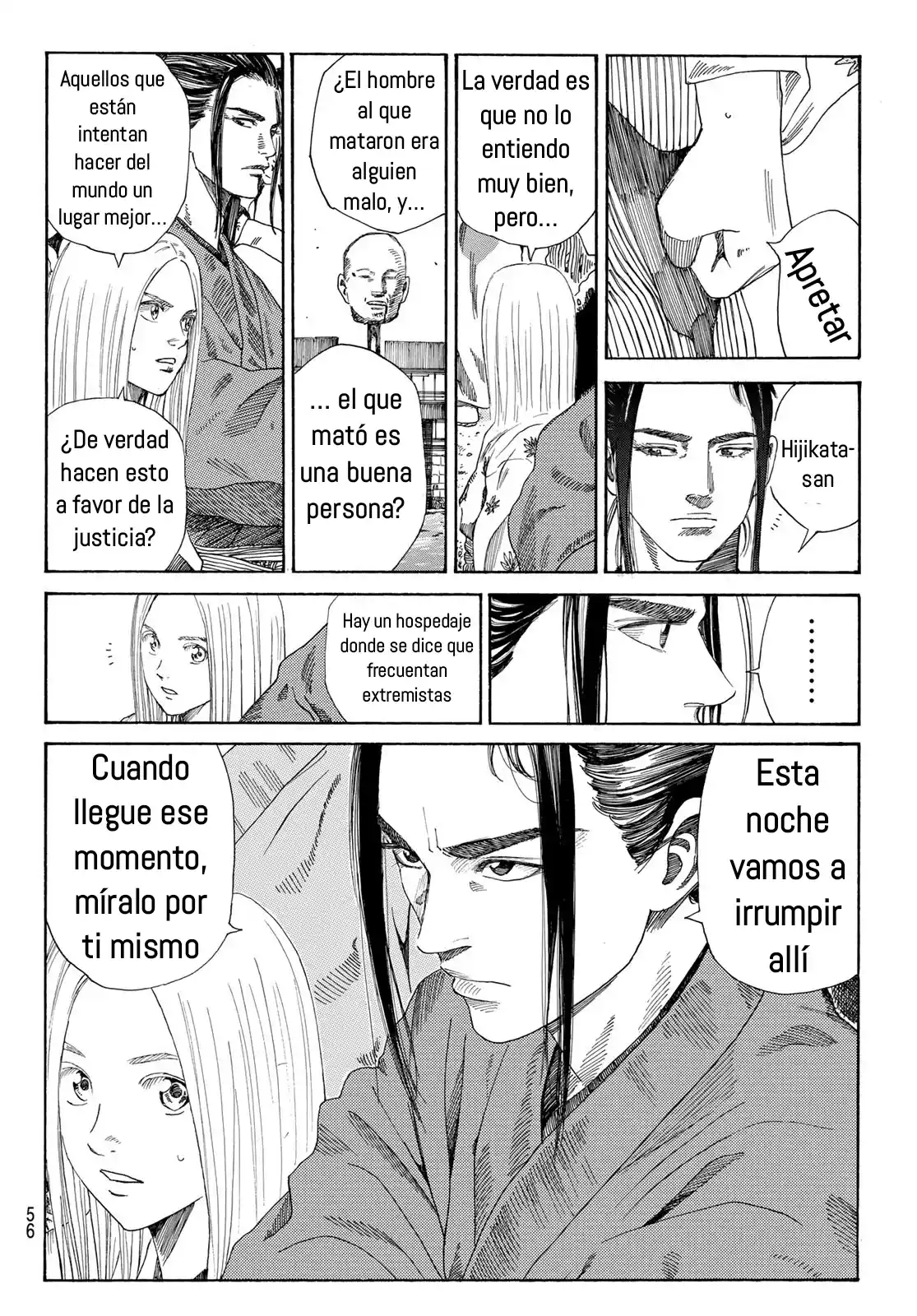 Ao No Miburo - Capítulo 2 - Página 18 - LectorTMOo