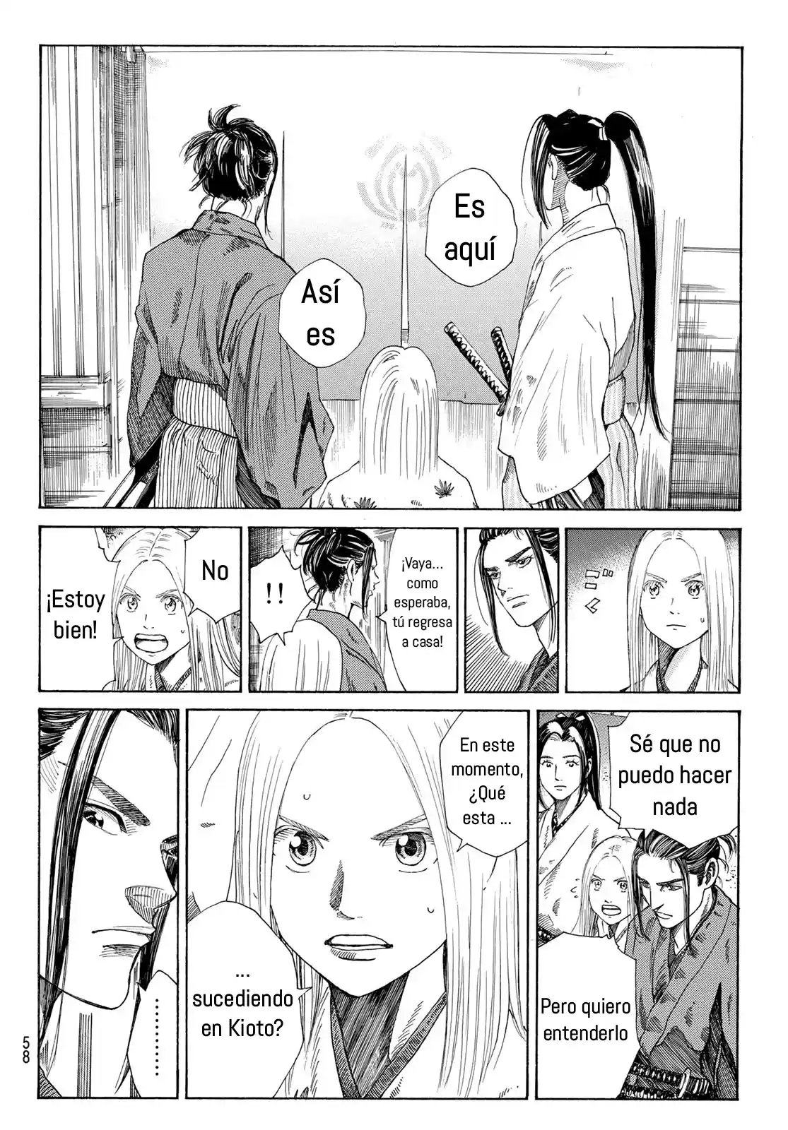 Ao No Miburo - Capítulo 2 - Página 20 - LectorTMOo