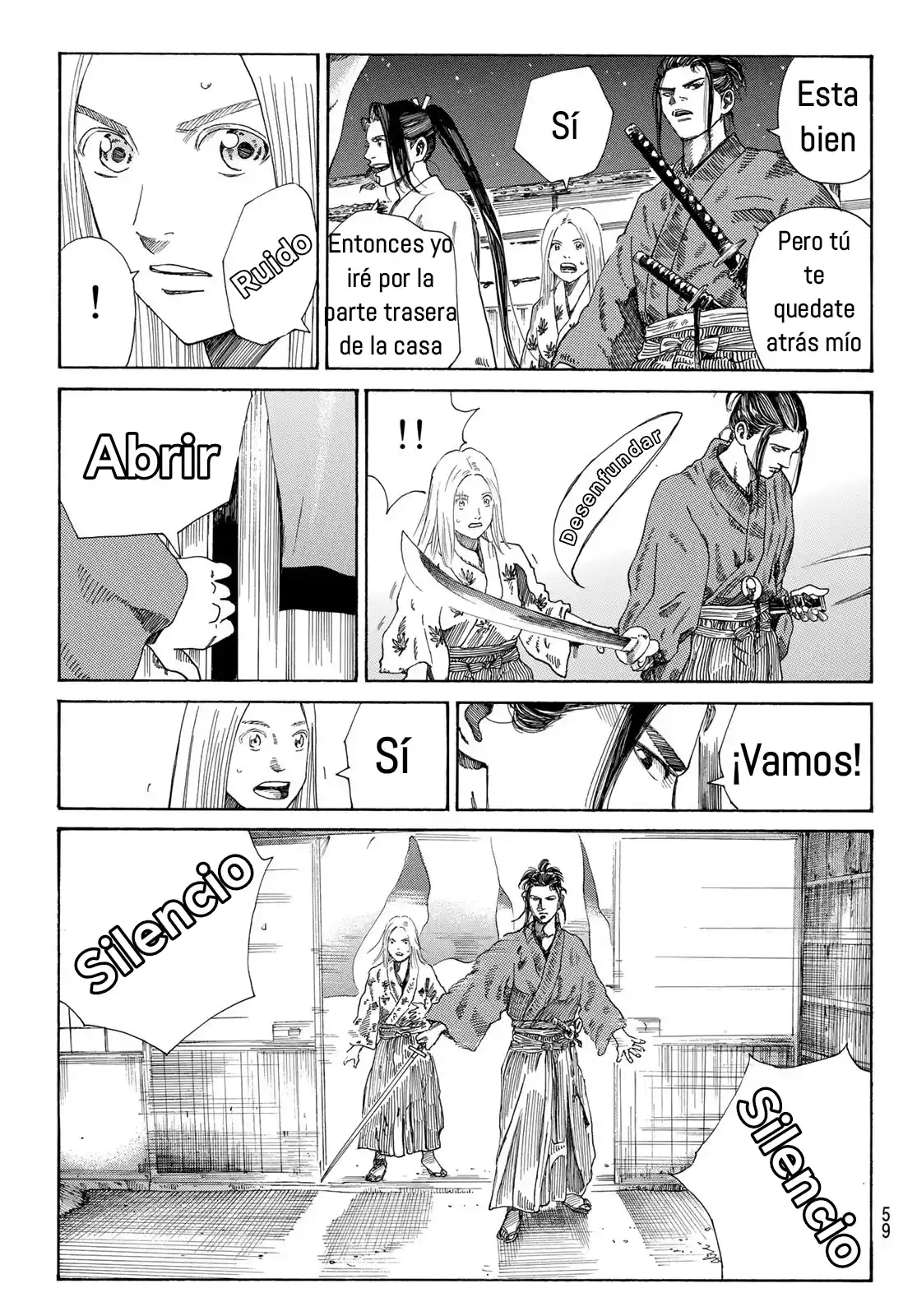 Ao No Miburo - Capítulo 2 - Página 21 - LectorTMOo