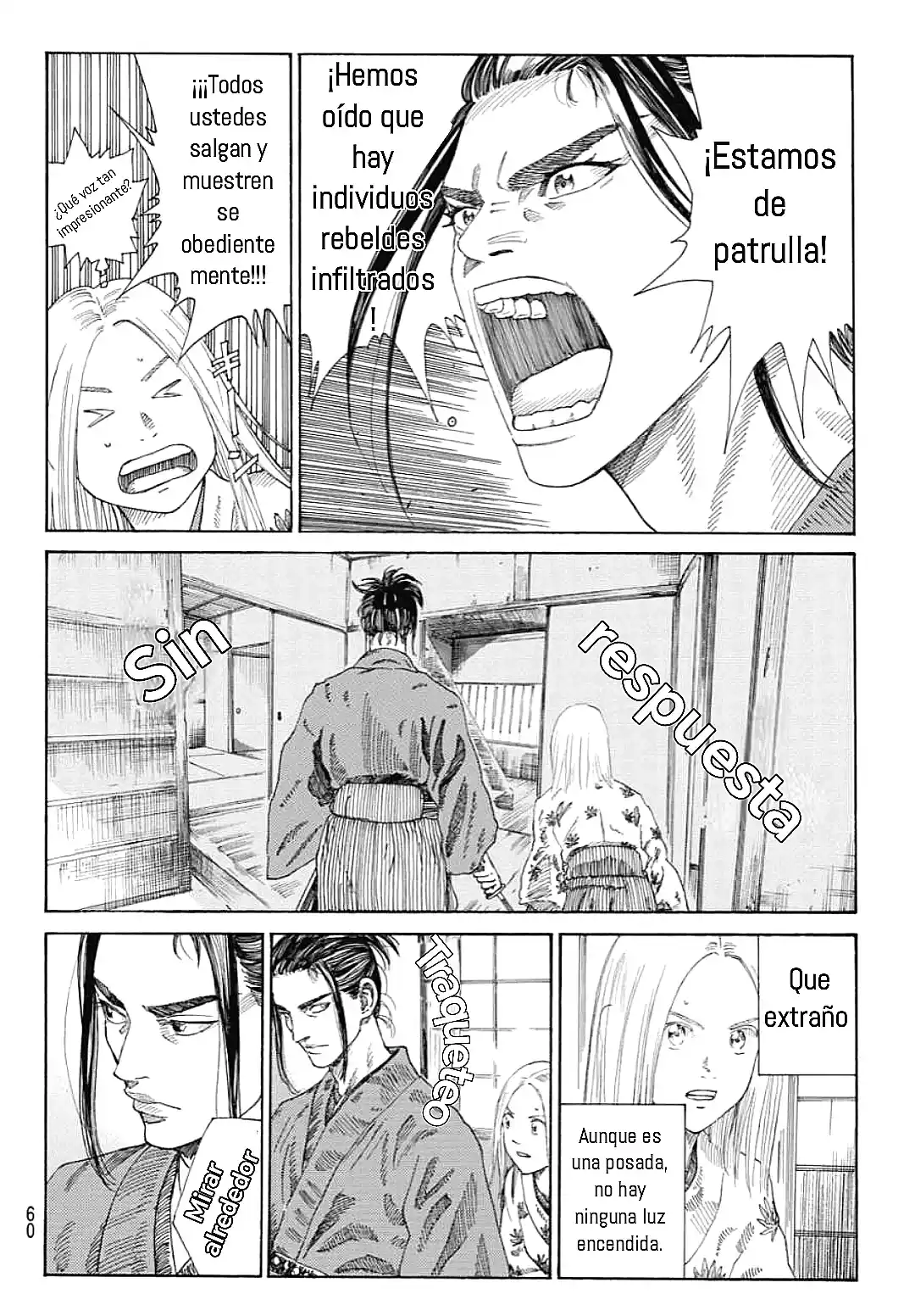 Ao No Miburo - Capítulo 2 - Página 22 - LectorTMOo