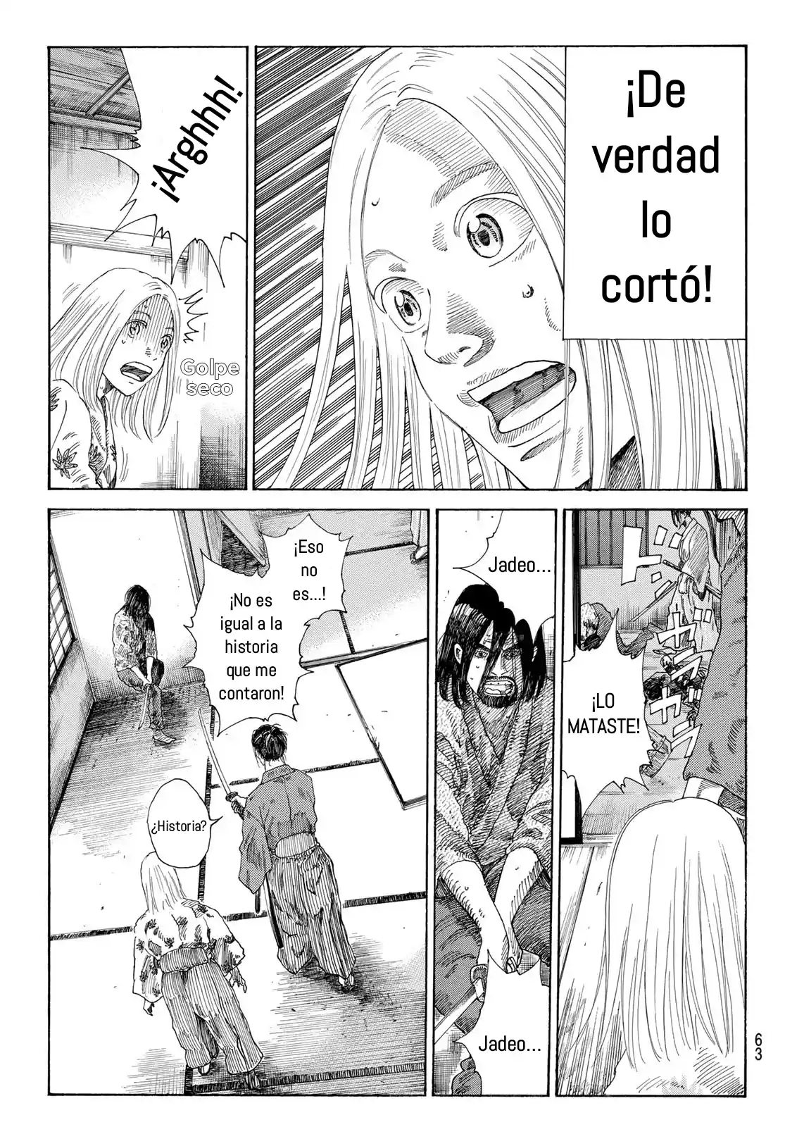 Ao No Miburo - Capítulo 2 - Página 25 - LectorTMOo