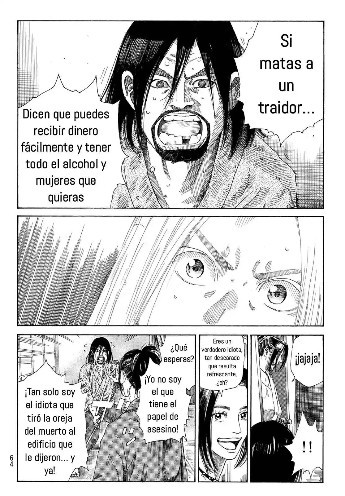 Ao No Miburo - Capítulo 2 - Página 26 - LectorTMOo