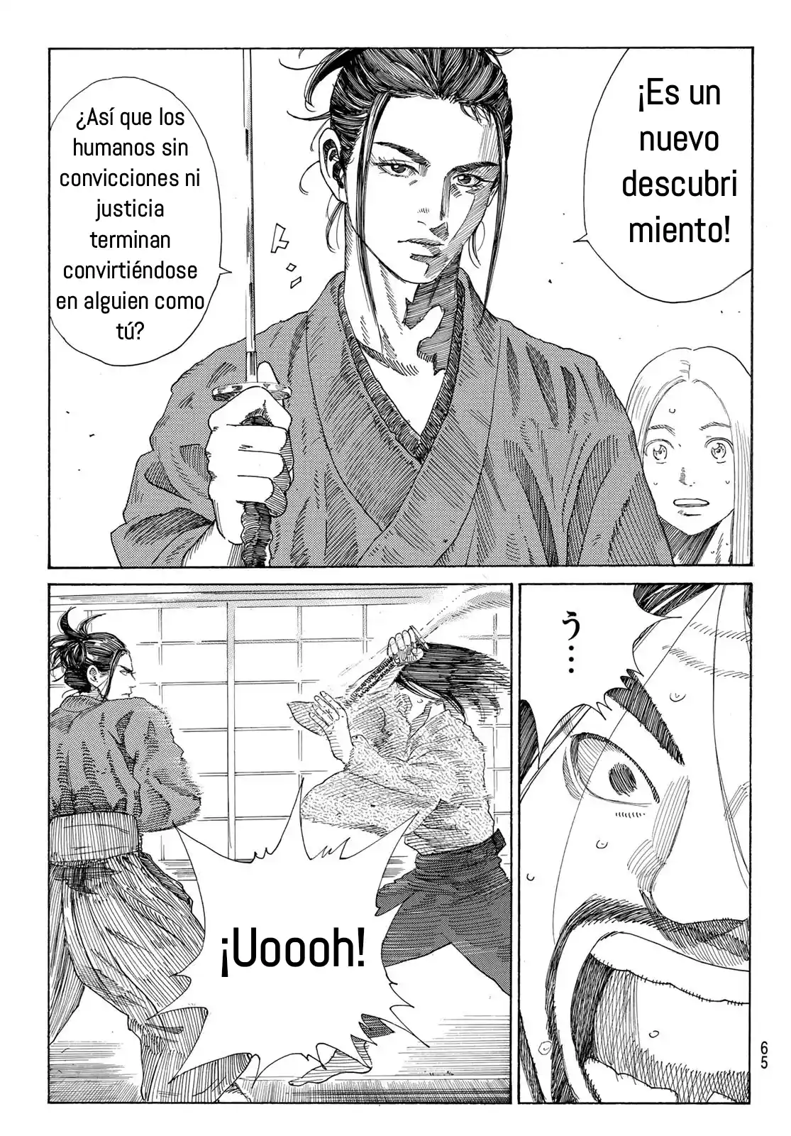 Ao No Miburo - Capítulo 2 - Página 27 - LectorTMOo