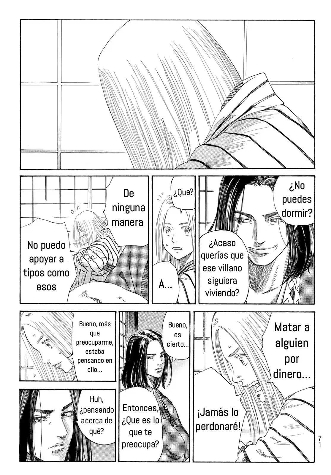 Ao No Miburo - Capítulo 2 - Página 33 - LectorTMOo