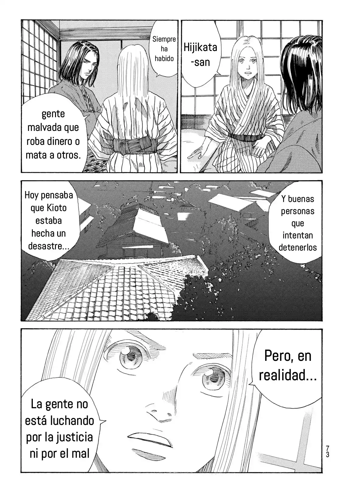 Ao No Miburo - Capítulo 2 - Página 35 - LectorTMOo