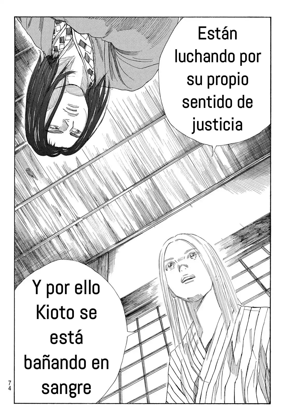 Ao No Miburo - Capítulo 2 - Página 36 - LectorTMOo