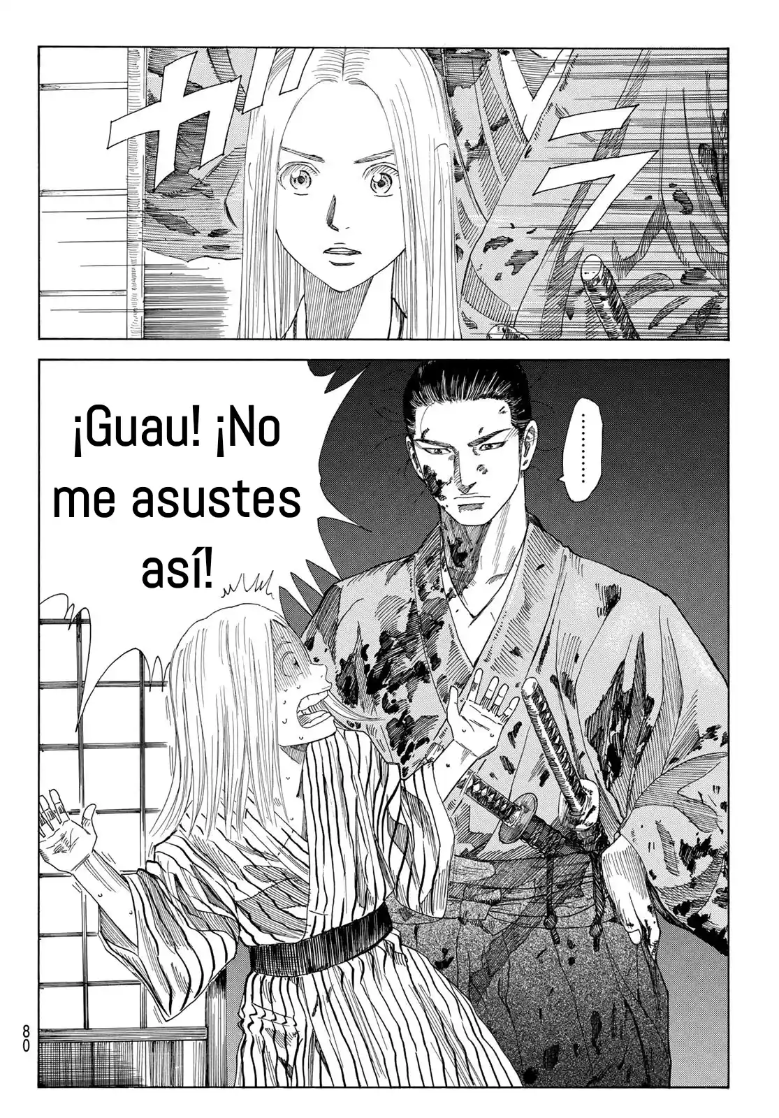 Ao No Miburo - Capítulo 2 - Página 42 - LectorTMOo