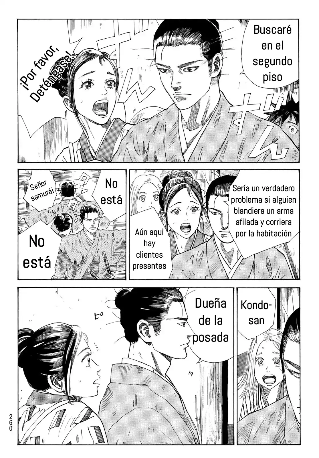 Ao No Miburo - Capítulo 20 - Página 5 - LectorTMOo