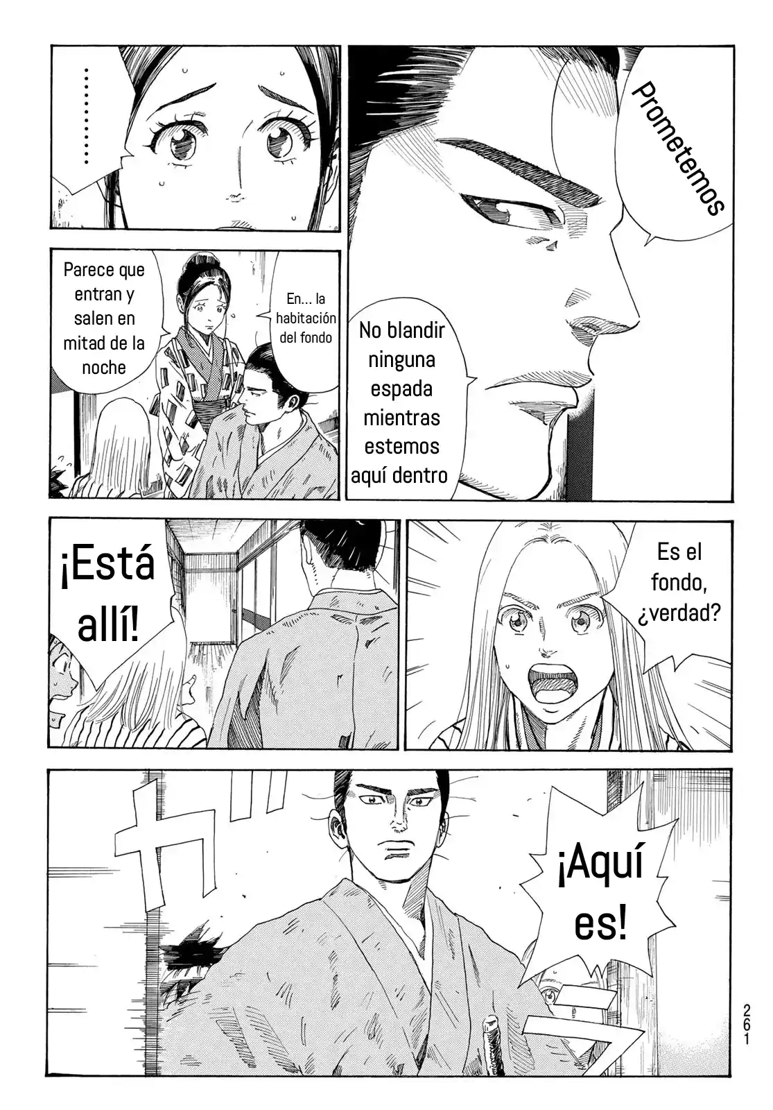 Ao No Miburo - Capítulo 20 - Página 6 - LectorTMOo