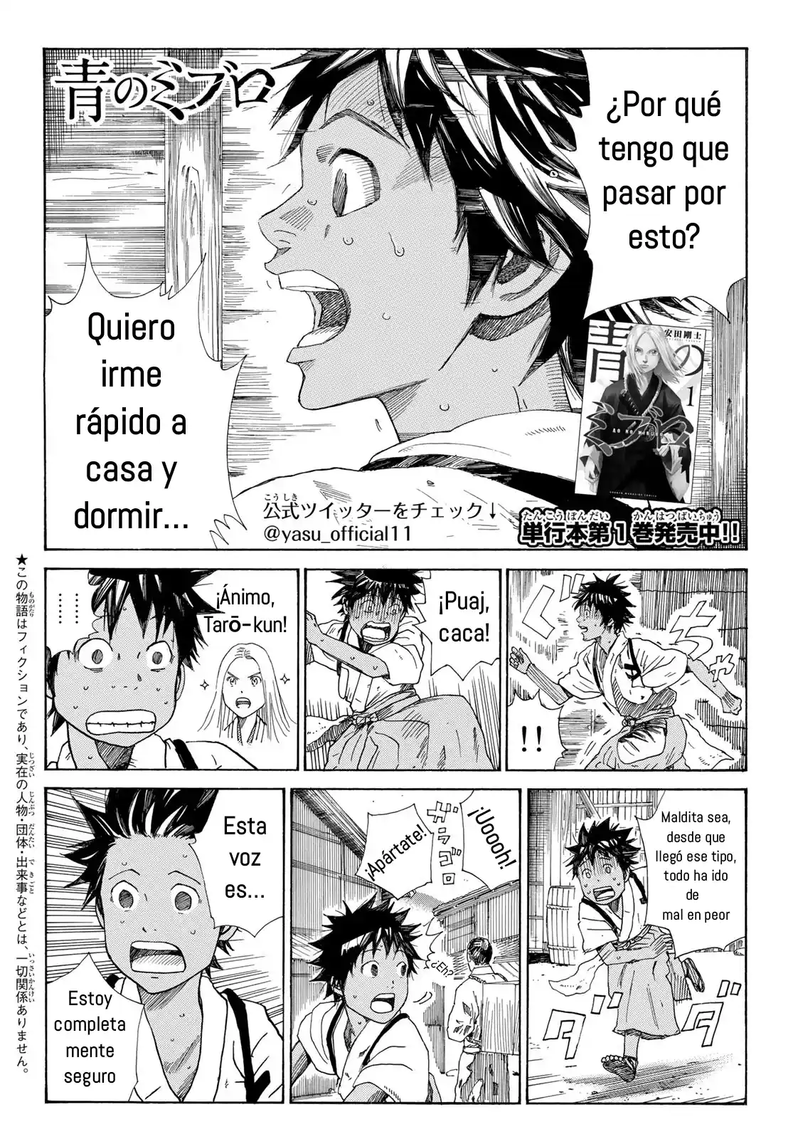 Ao No Miburo - Capítulo 21 - Página 2 - LectorTMOo
