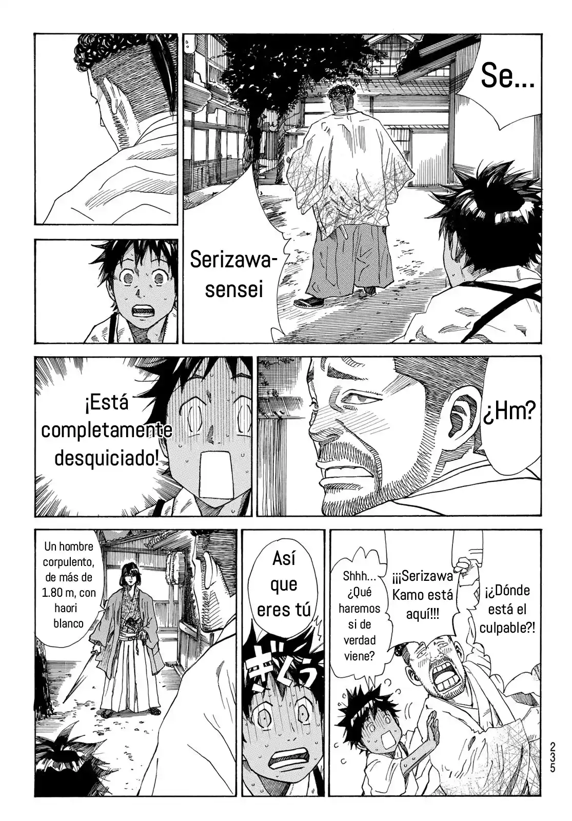Ao No Miburo - Capítulo 21 - Página 3 - LectorTMOo