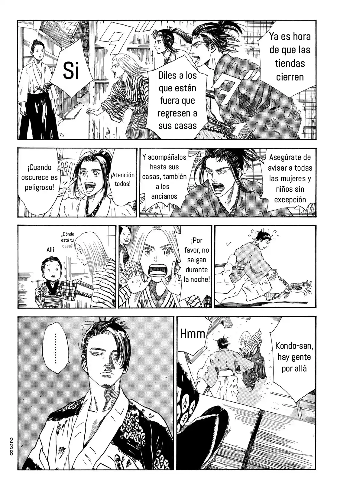 Ao No Miburo - Capítulo 21 - Página 6 - LectorTMOo