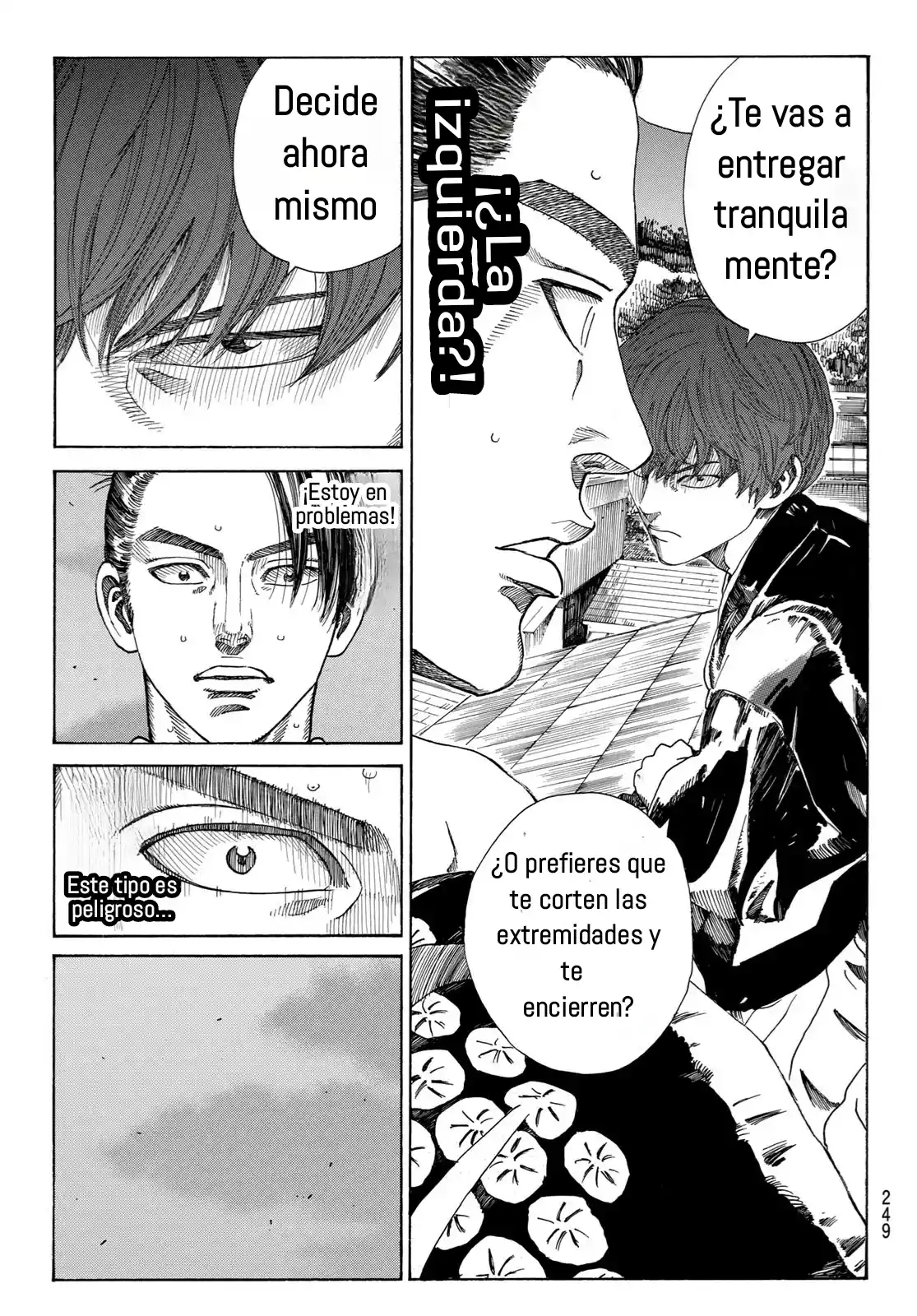 Ao No Miburo - Capítulo 21 - Página 17 - LectorTMOo