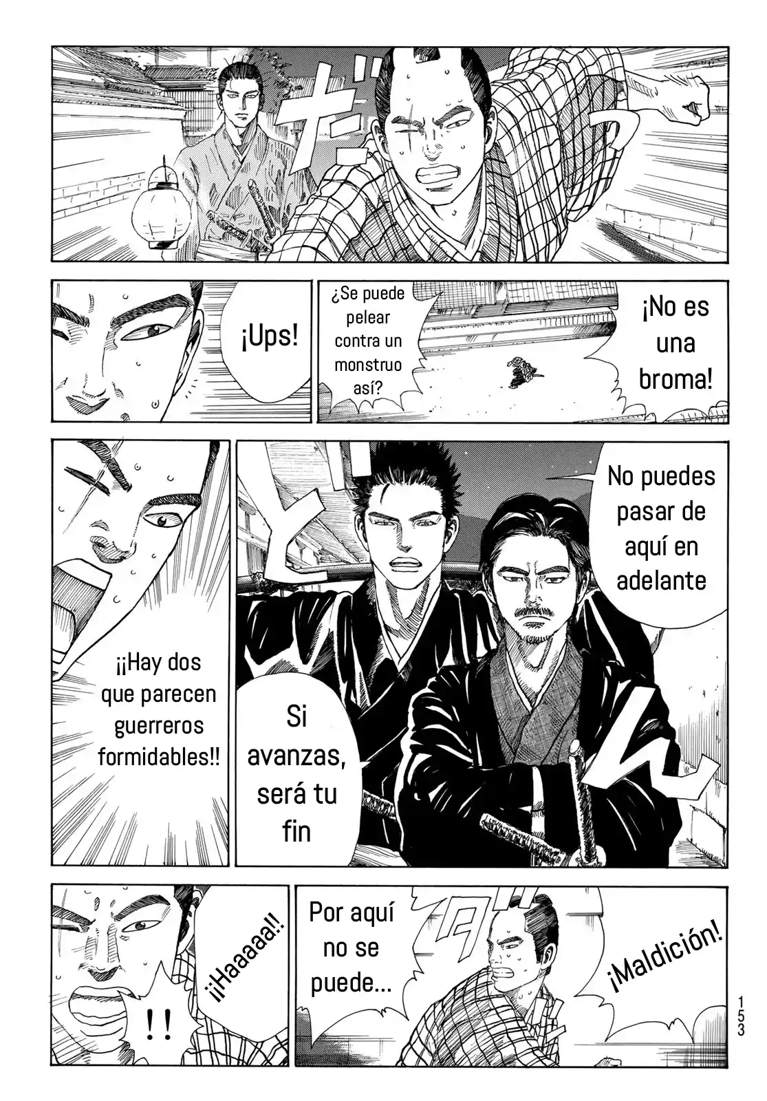 Ao No Miburo - Capítulo 22 - Página 6 - LectorTMOo