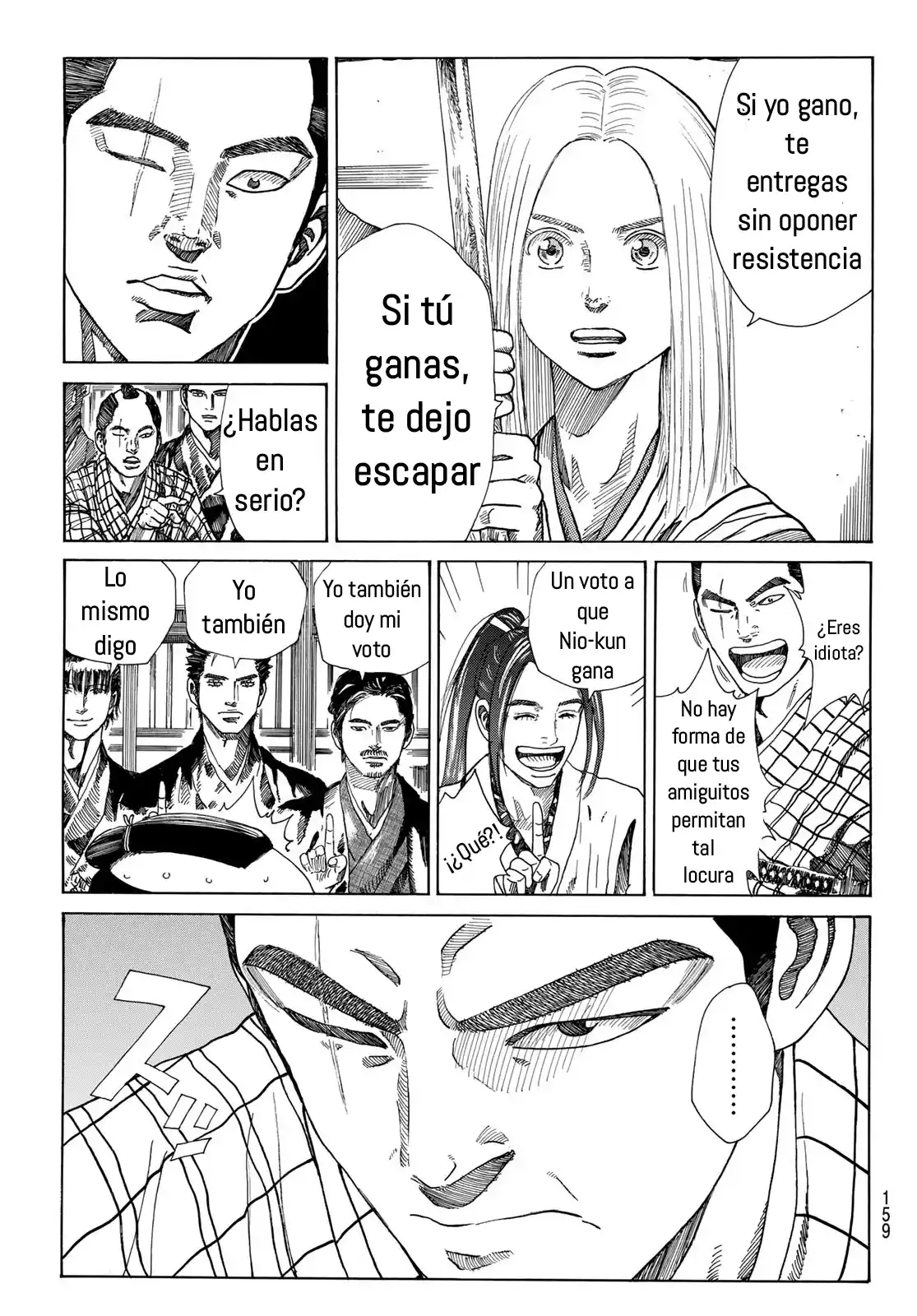 Ao No Miburo - Capítulo 22 - Página 12 - LectorTMOo