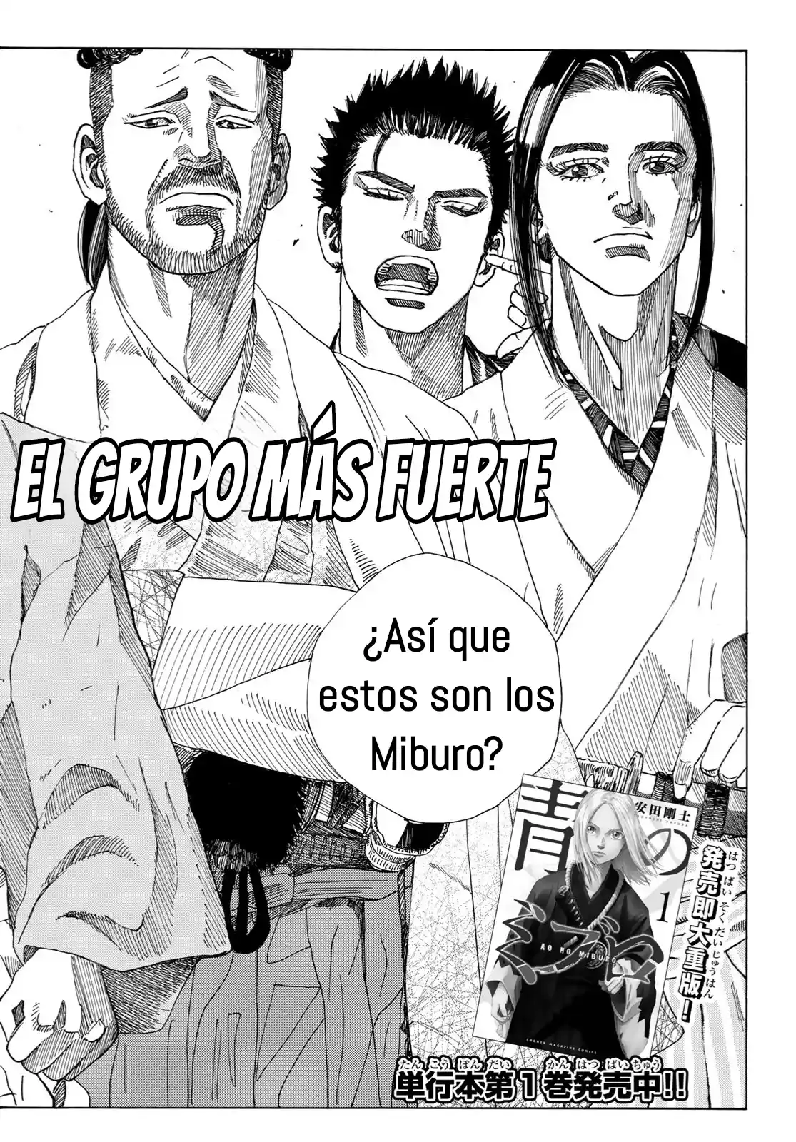 Ao No Miburo - Capítulo 23 - Página 2 - LectorTMOo