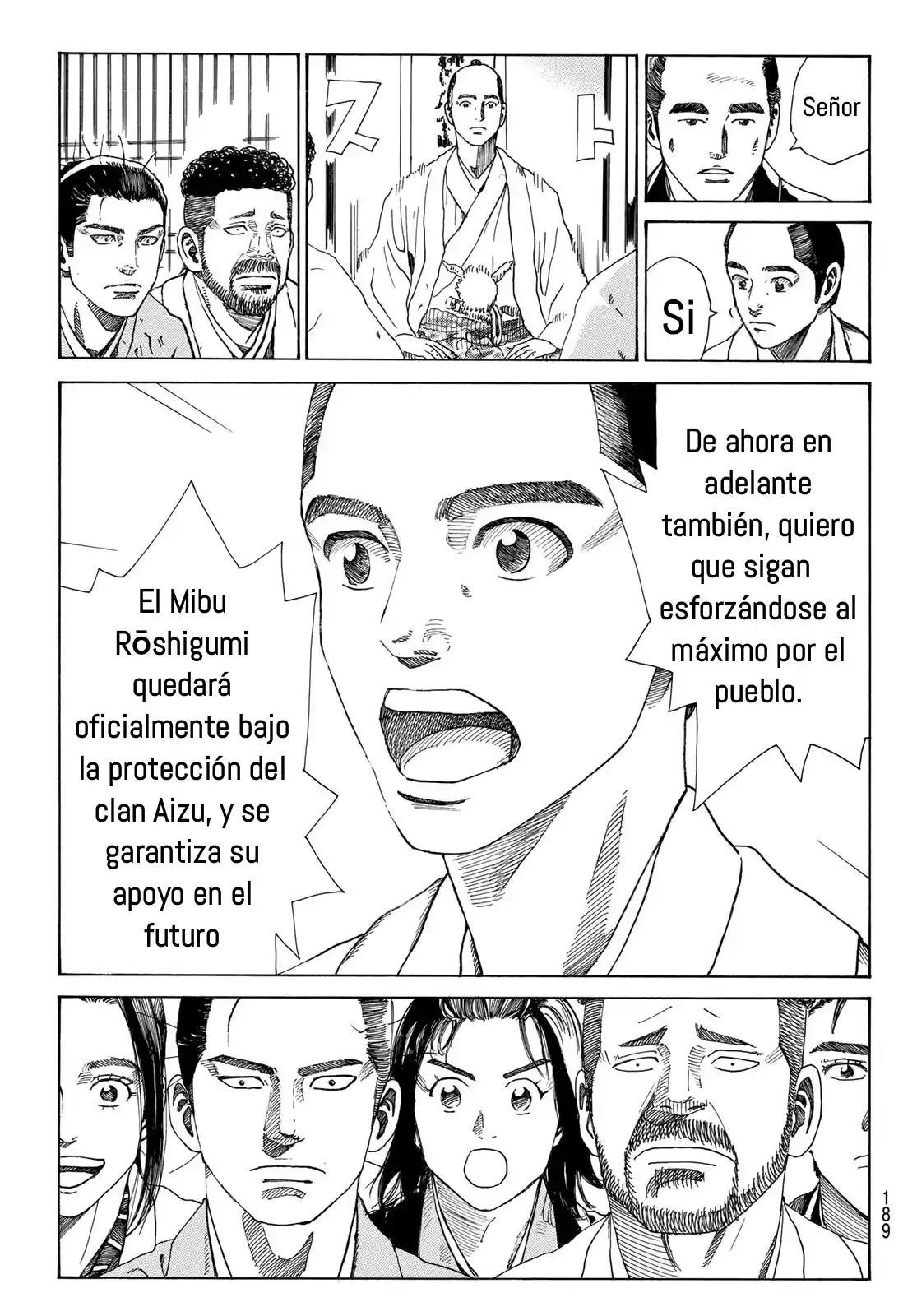 Ao No Miburo - Capítulo 23 - Página 7 - LectorTMOo