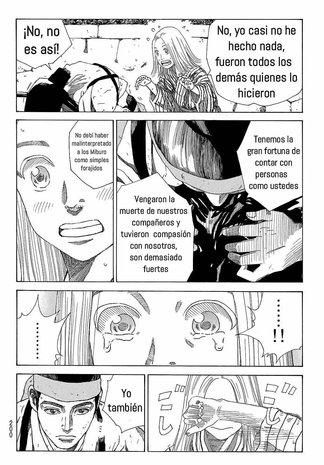 Ao No Miburo - Capítulo 23 - Página 18 - LectorTMOo