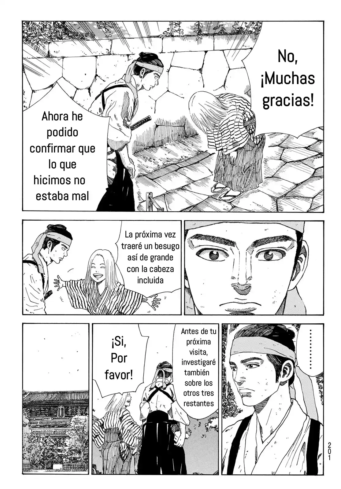 Ao No Miburo - Capítulo 23 - Página 19 - LectorTMOo
