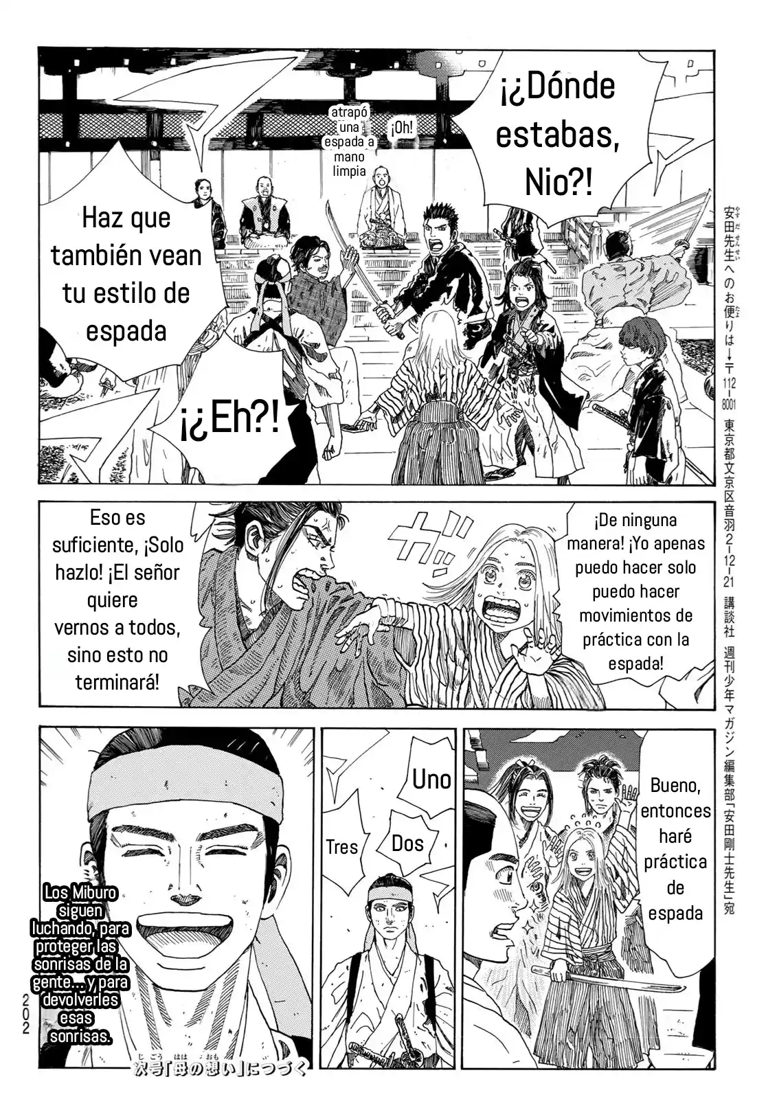 Ao No Miburo - Capítulo 23 - Página 20 - LectorTMOo