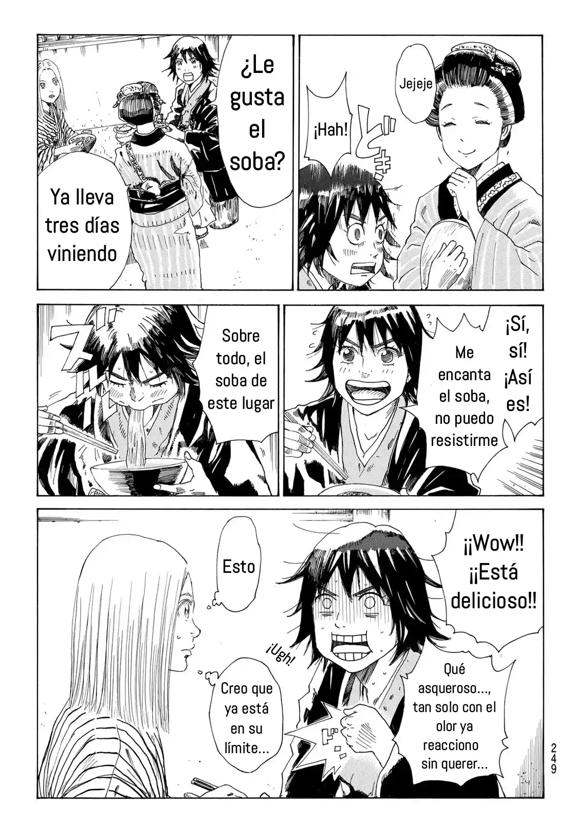 Ao No Miburo - Capítulo 24 - Página 8 - LectorTMOo