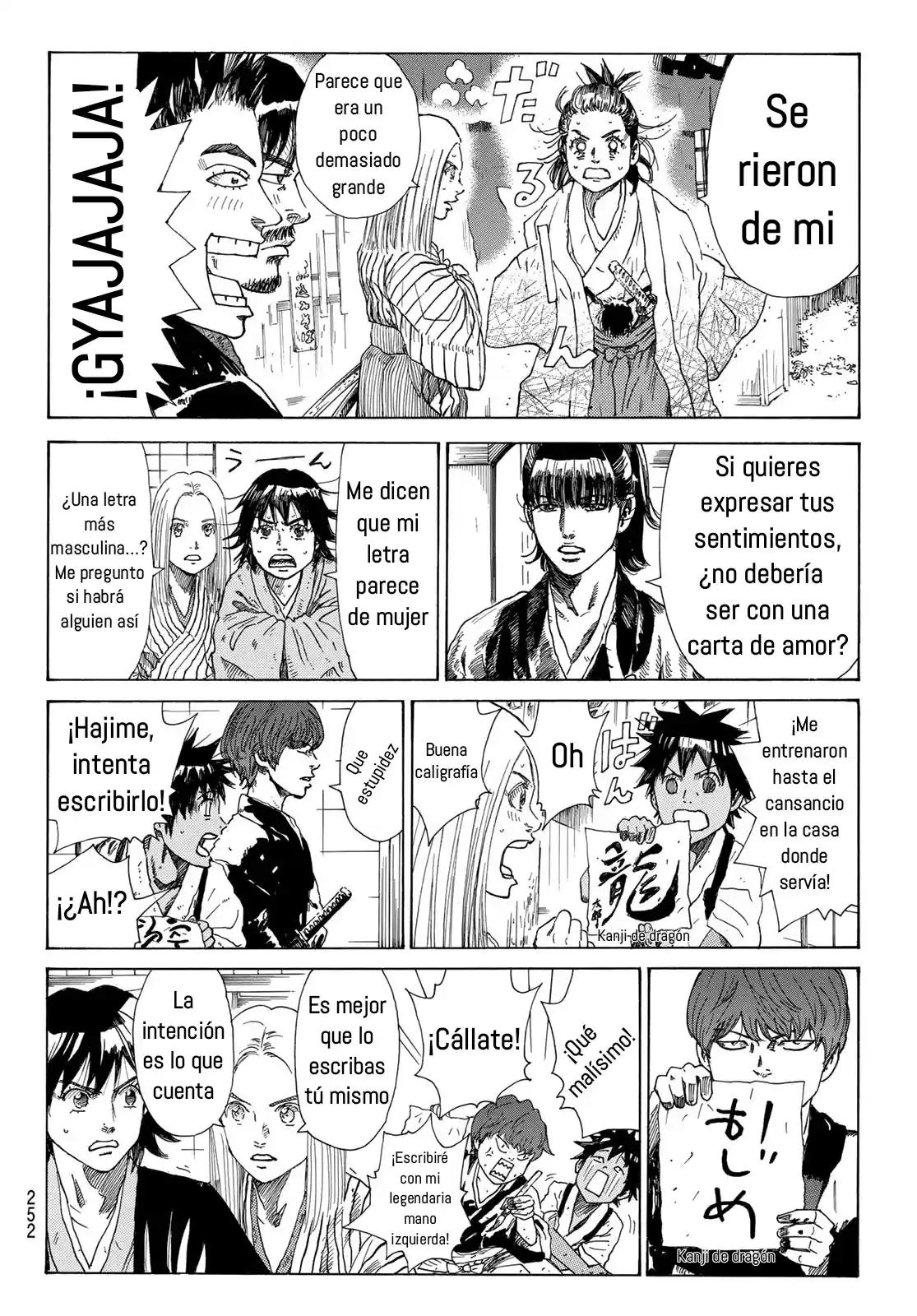 Ao No Miburo - Capítulo 24 - Página 11 - LectorTMOo
