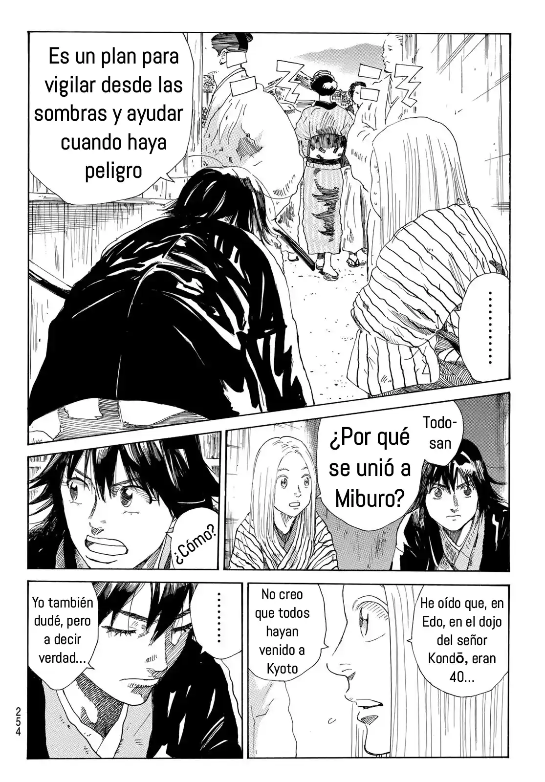 Ao No Miburo - Capítulo 24 - Página 13 - LectorTMOo