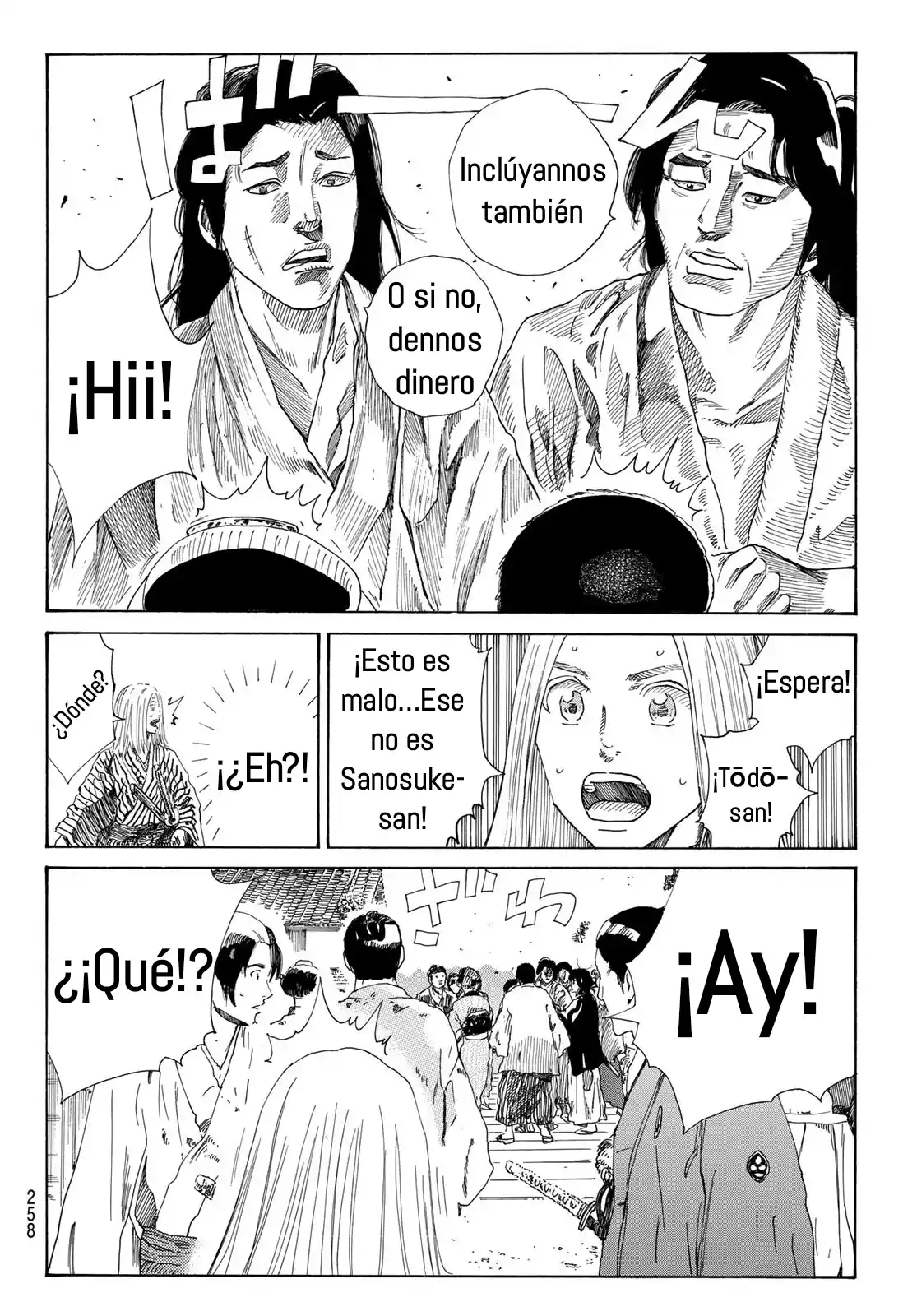 Ao No Miburo - Capítulo 24 - Página 17 - LectorTMOo