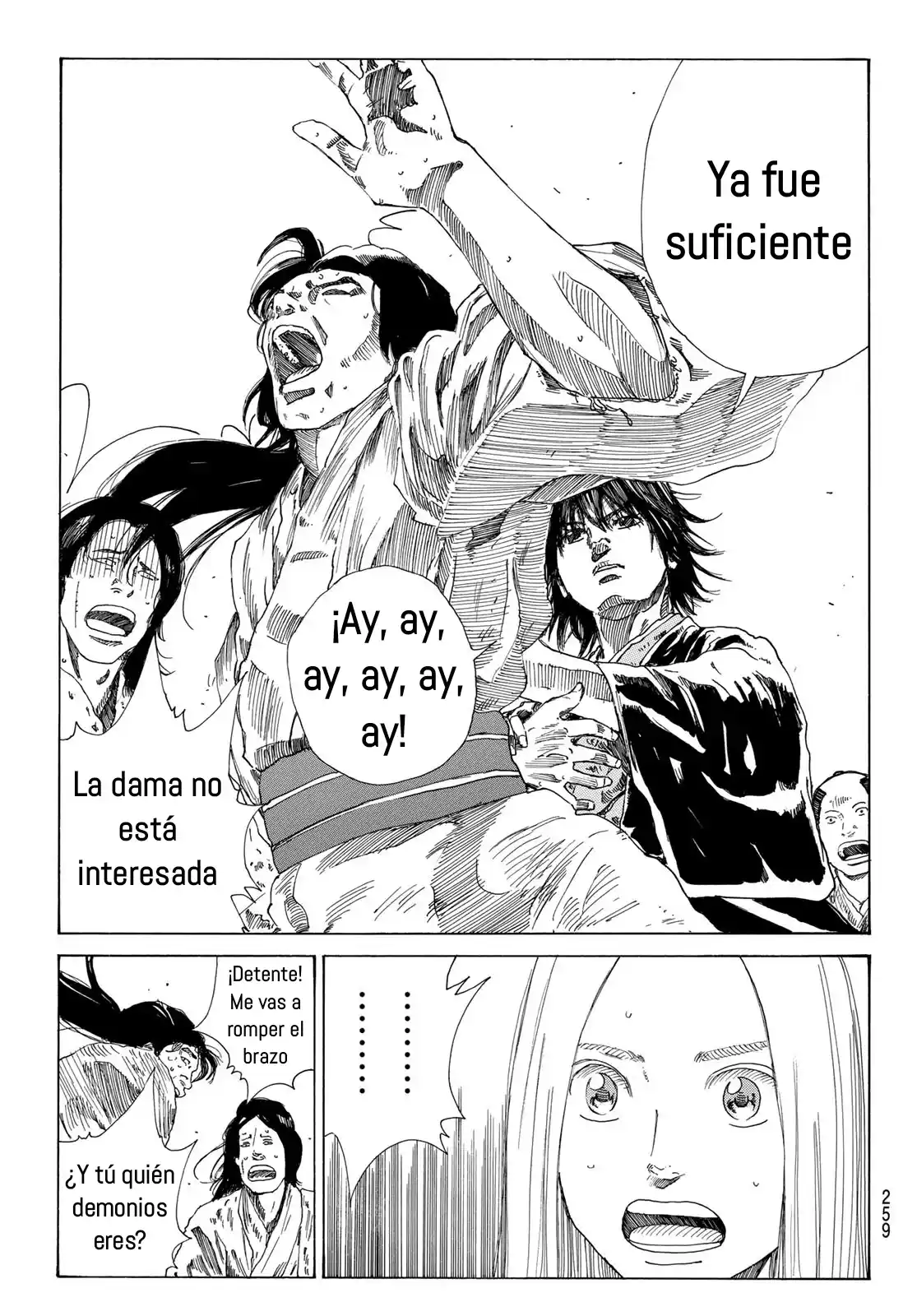 Ao No Miburo - Capítulo 24 - Página 18 - LectorTMOo