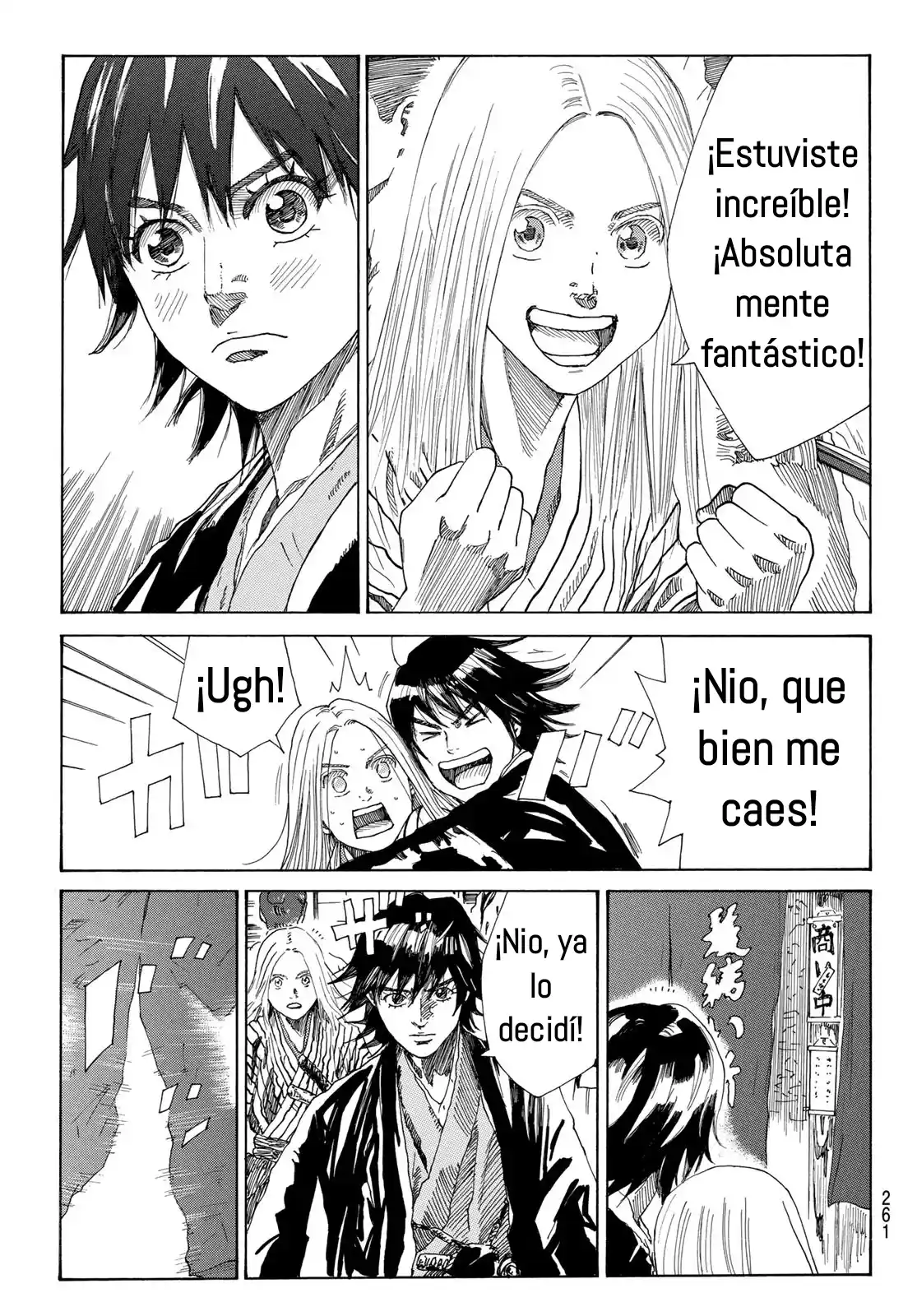 Ao No Miburo - Capítulo 24 - Página 20 - LectorTMOo