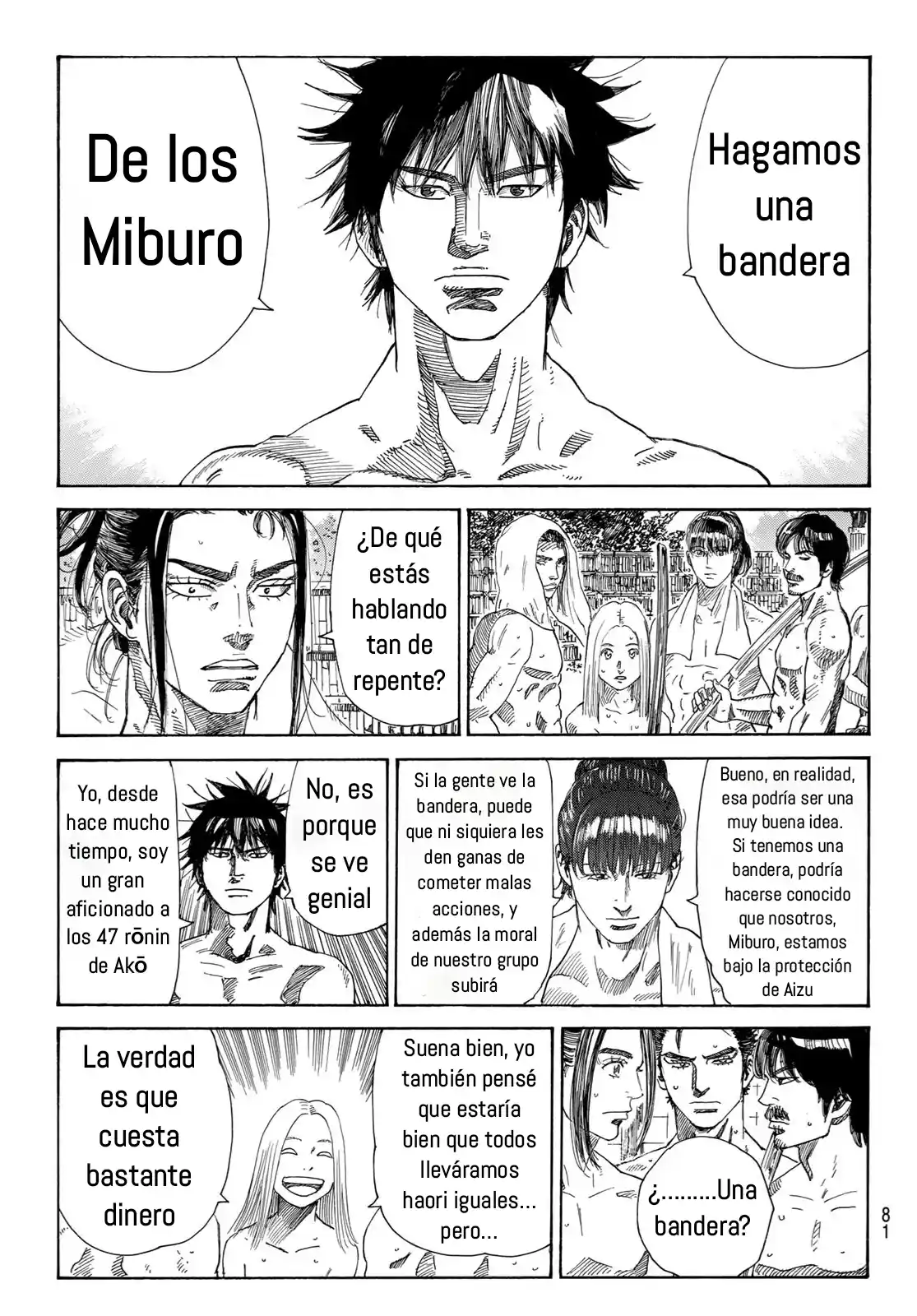 Ao No Miburo - Capítulo 26 - Página 4 - LectorTMOo