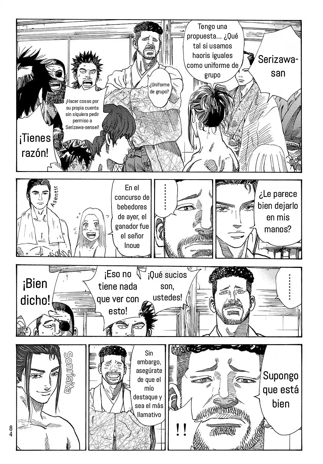 Ao No Miburo - Capítulo 26 - Página 7 - LectorTMOo
