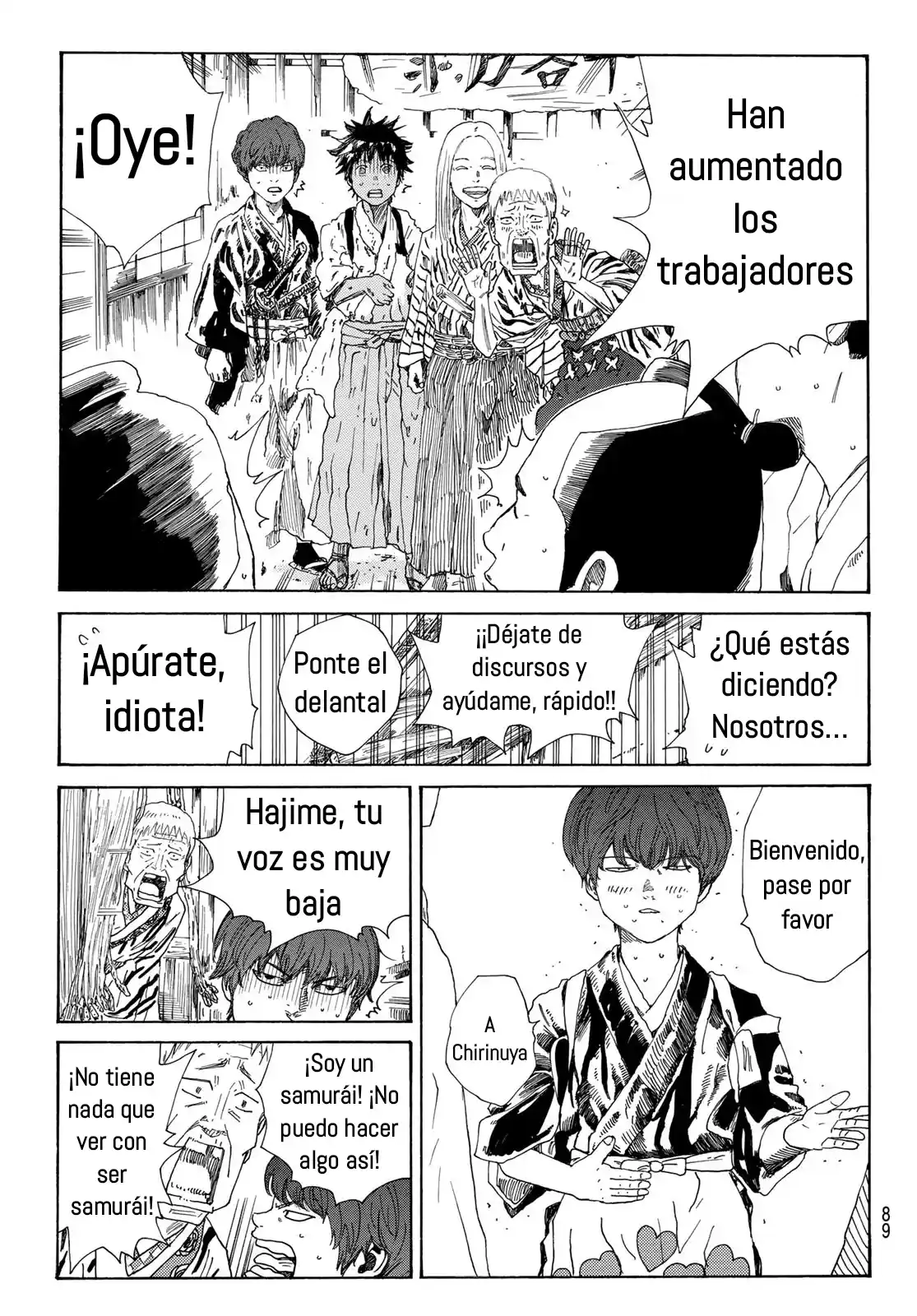 Ao No Miburo - Capítulo 26 - Página 12 - LectorTMOo