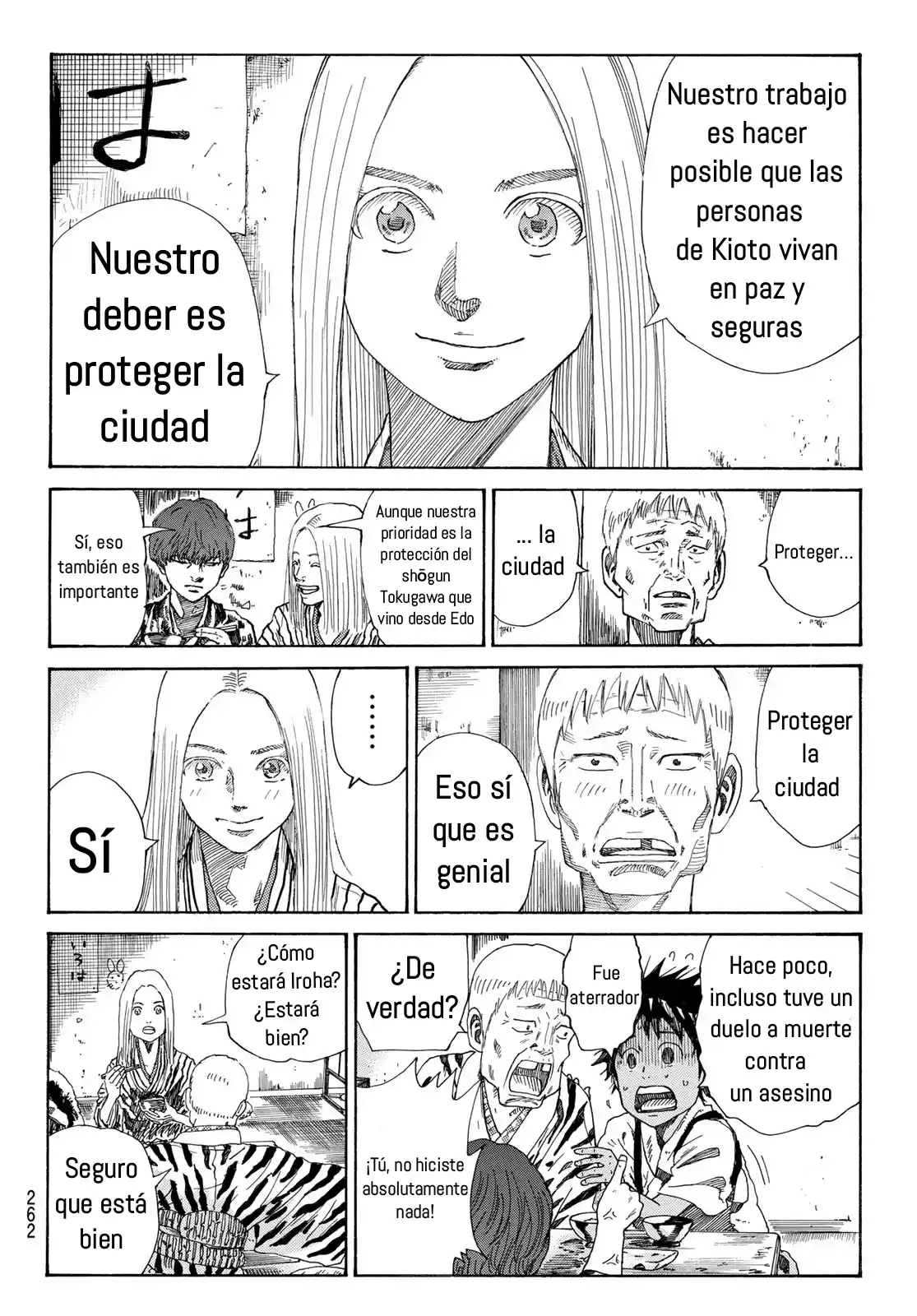 Ao No Miburo - Capítulo 27 - Página 5 - LectorTMOo
