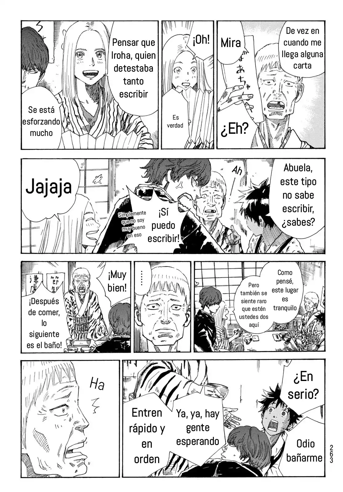 Ao No Miburo - Capítulo 27 - Página 6 - LectorTMOo
