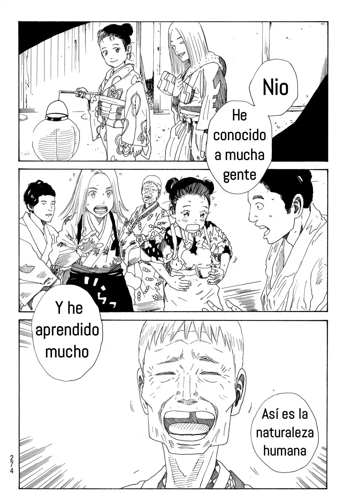 Ao No Miburo - Capítulo 27 - Página 17 - LectorTMOo