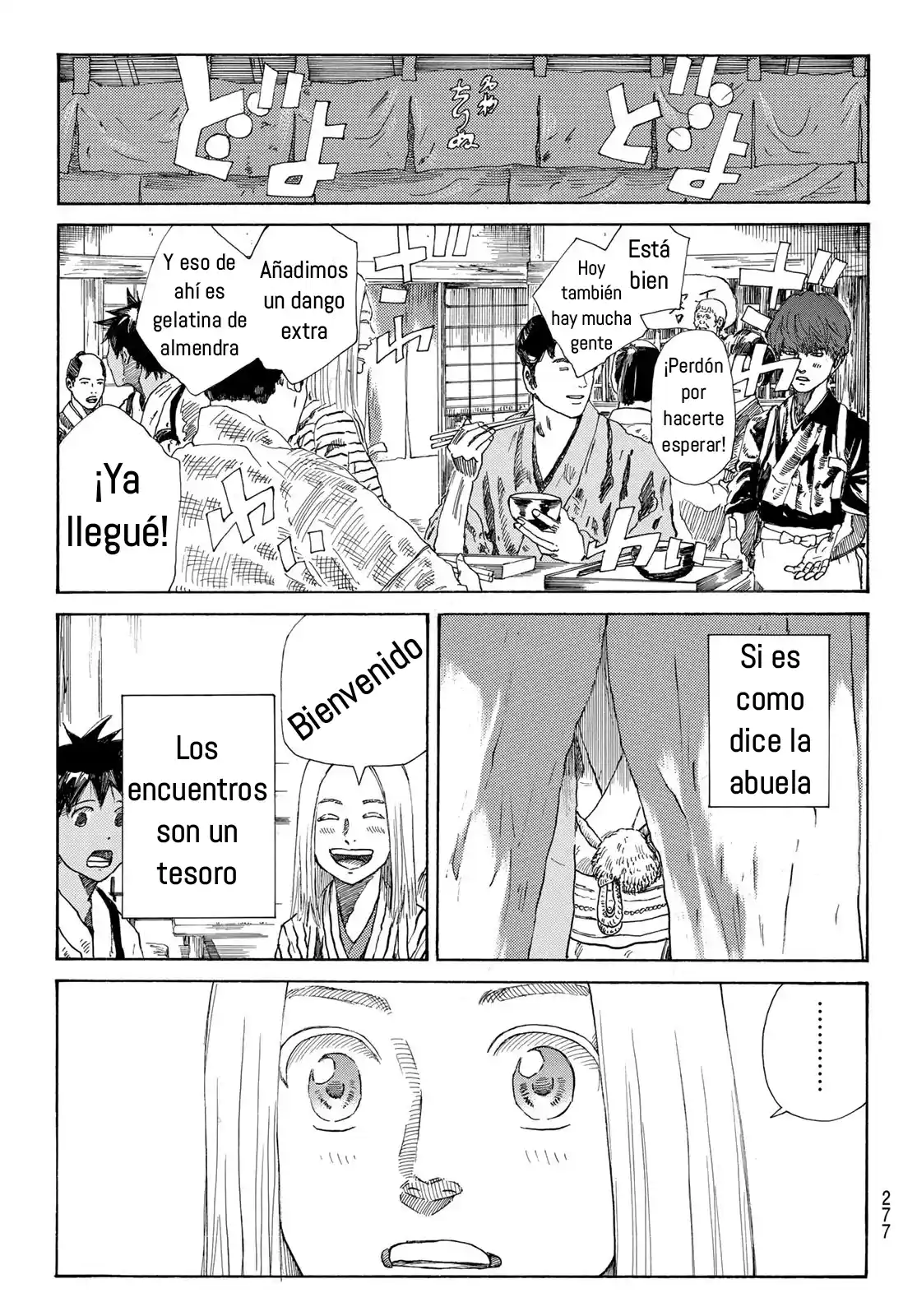 Ao No Miburo - Capítulo 27 - Página 20 - LectorTMOo