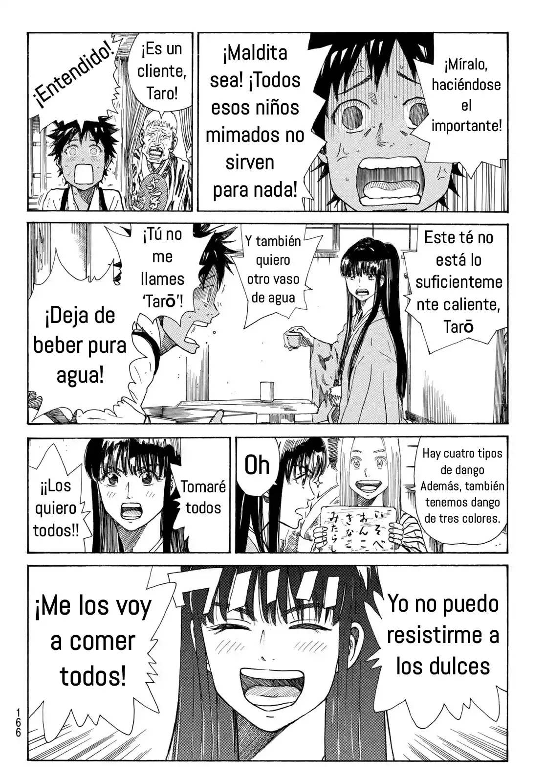 Ao No Miburo - Capítulo 28 - Página 5 - LectorTMOo