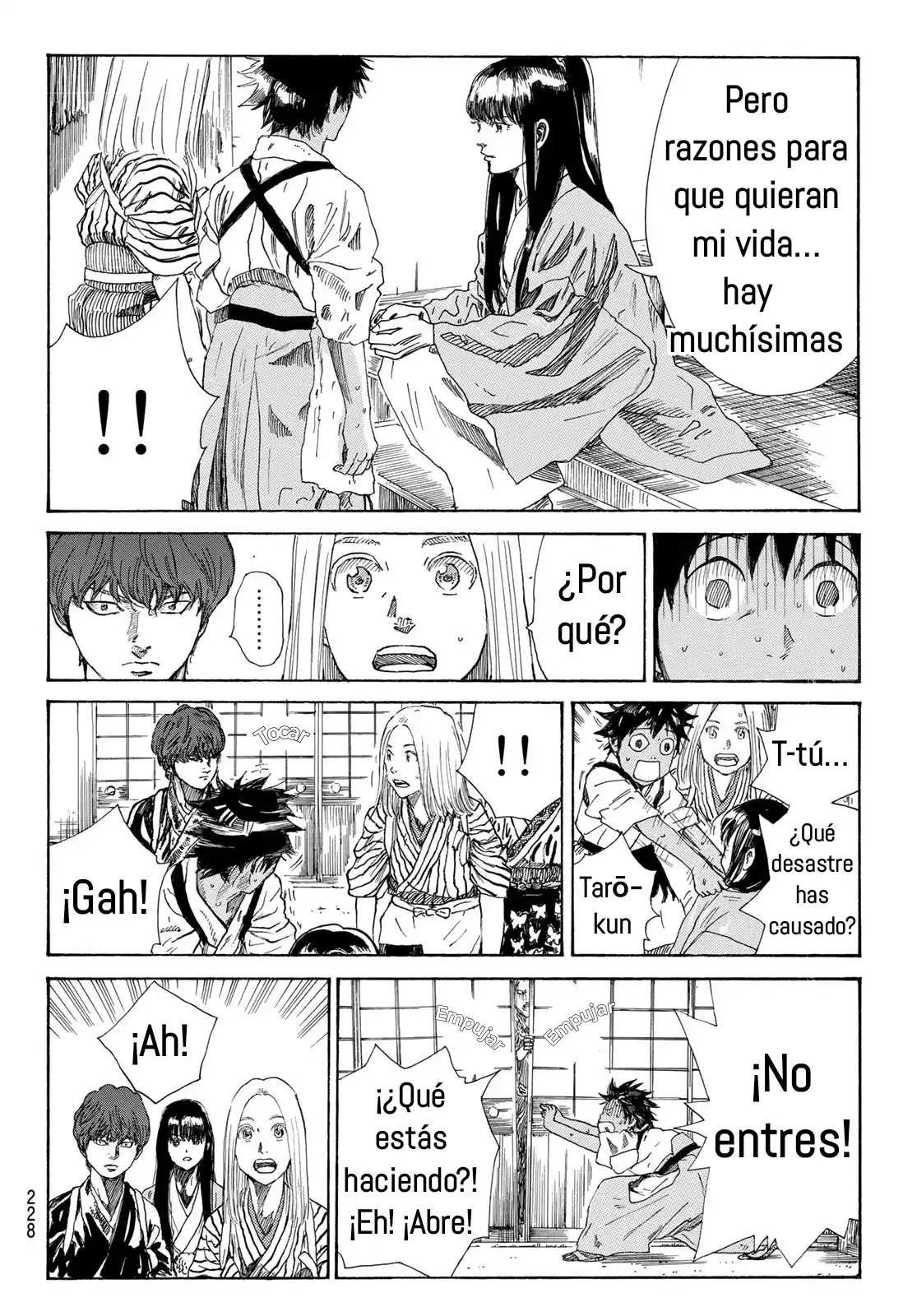 Ao No Miburo - Capítulo 29 - Página 5 - LectorTMOo