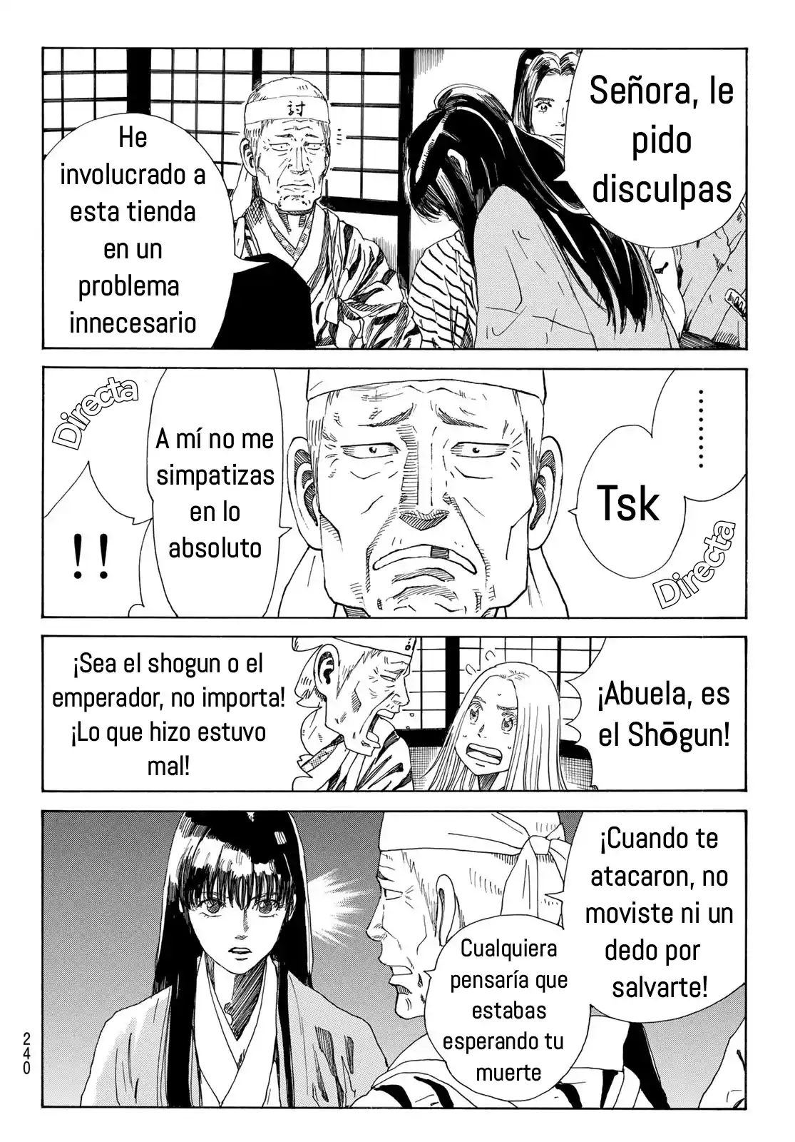 Ao No Miburo - Capítulo 29 - Página 17 - LectorTMOo