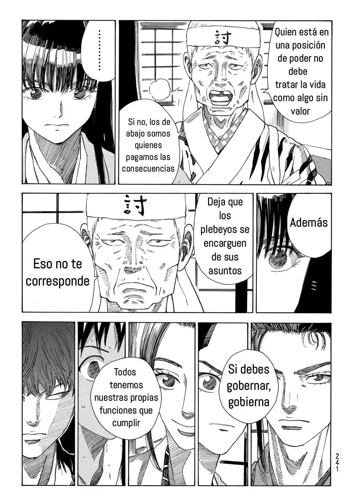 Ao No Miburo - Capítulo 29 - Página 18 - LectorTMOo