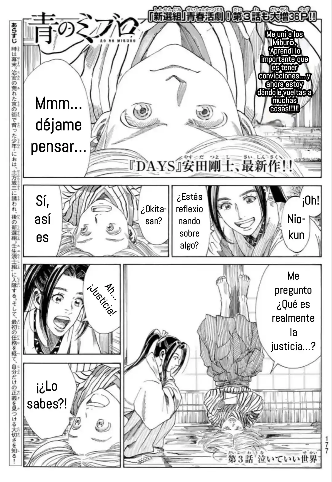 Ao No Miburo - Capítulo 3 - Página 1 - LectorTMOo