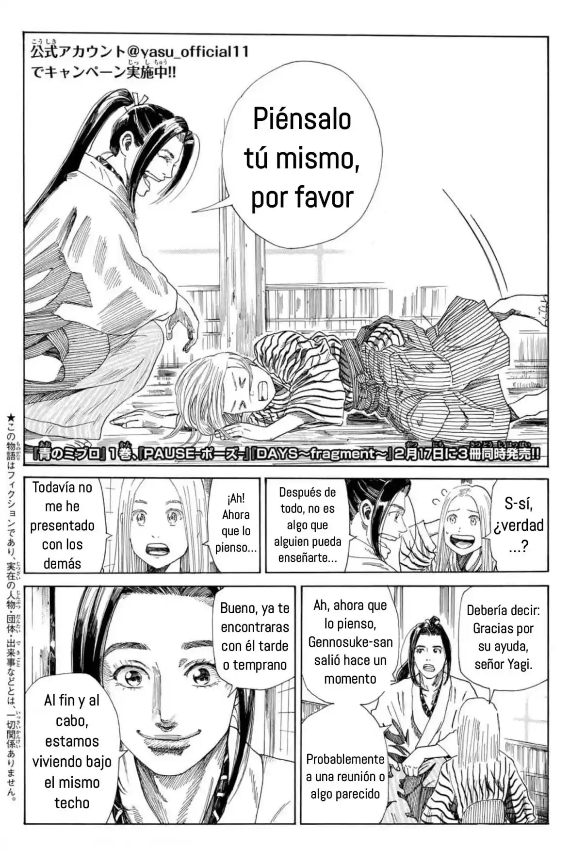 Ao No Miburo - Capítulo 3 - Página 2 - LectorTMOo
