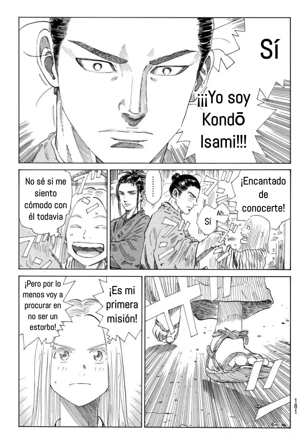 Ao No Miburo - Capítulo 3 - Página 5 - LectorTMOo