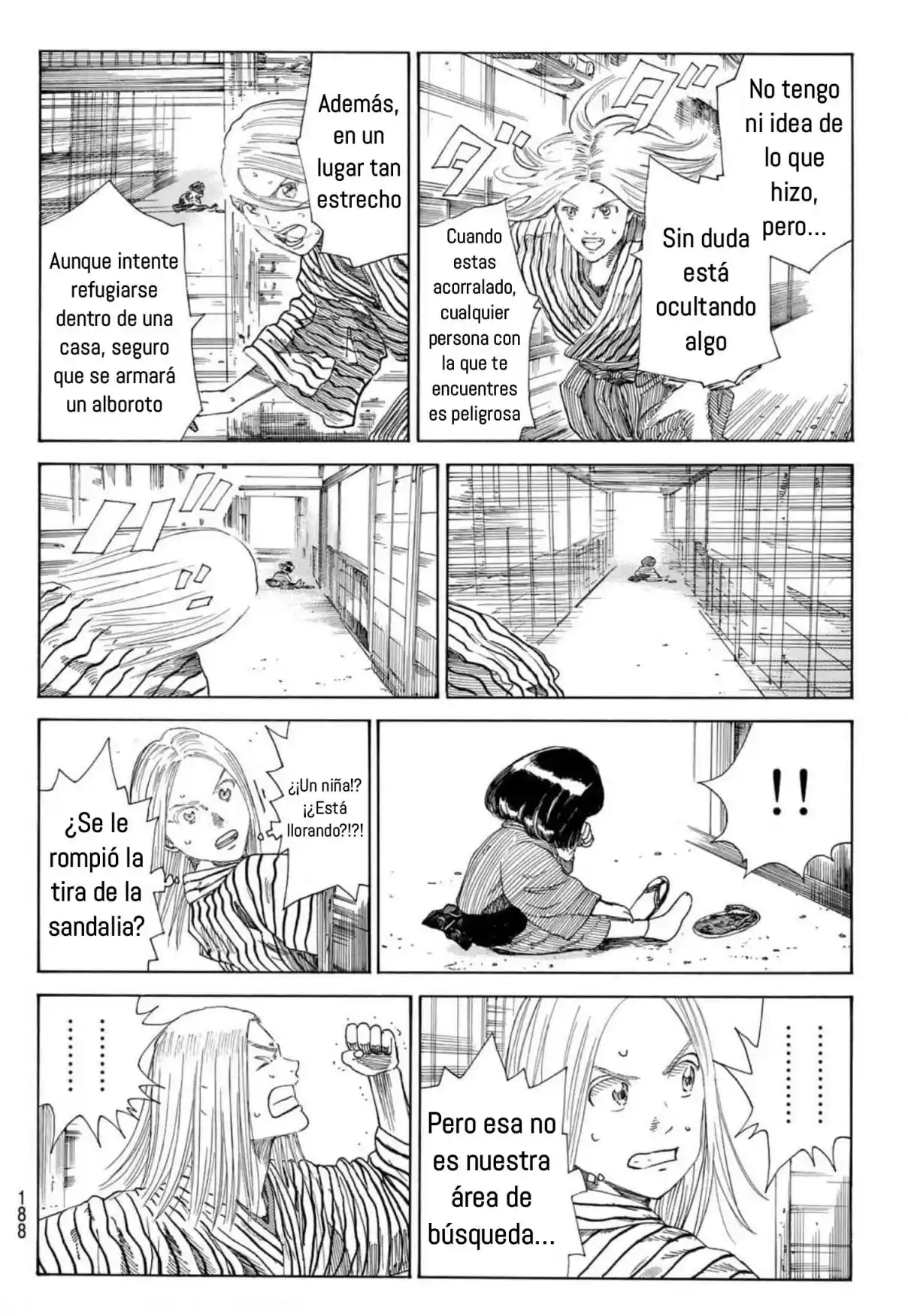 Ao No Miburo - Capítulo 3 - Página 12 - LectorTMOo