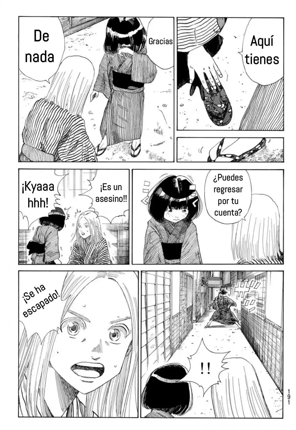 Ao No Miburo - Capítulo 3 - Página 15 - LectorTMOo