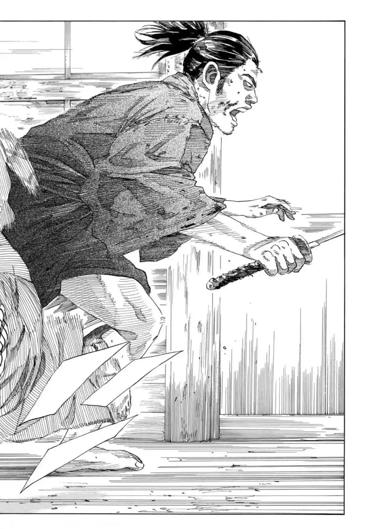 Ao No Miburo - Capítulo 3 - Página 18 - LectorTMOo
