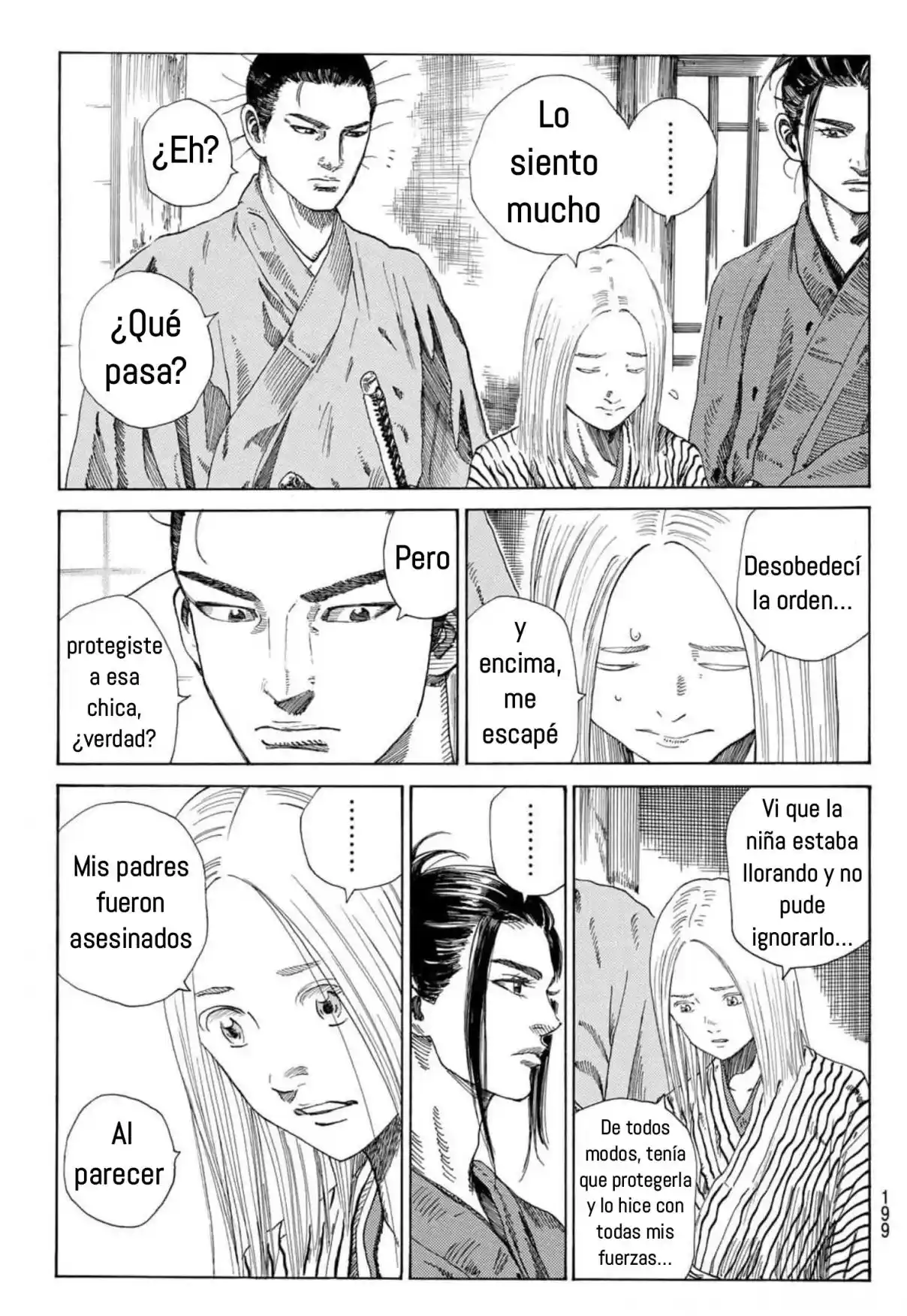 Ao No Miburo - Capítulo 3 - Página 23 - LectorTMOo