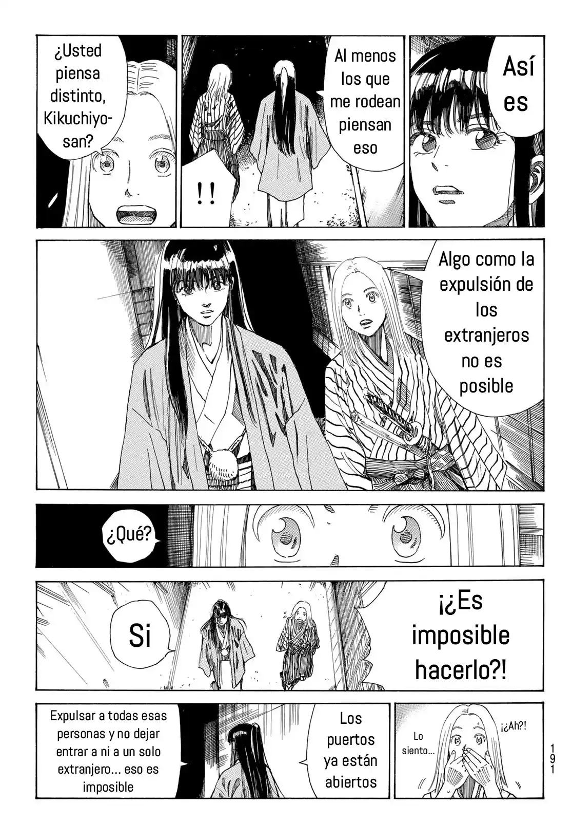 Ao No Miburo - Capítulo 30 - Página 16 - LectorTMOo