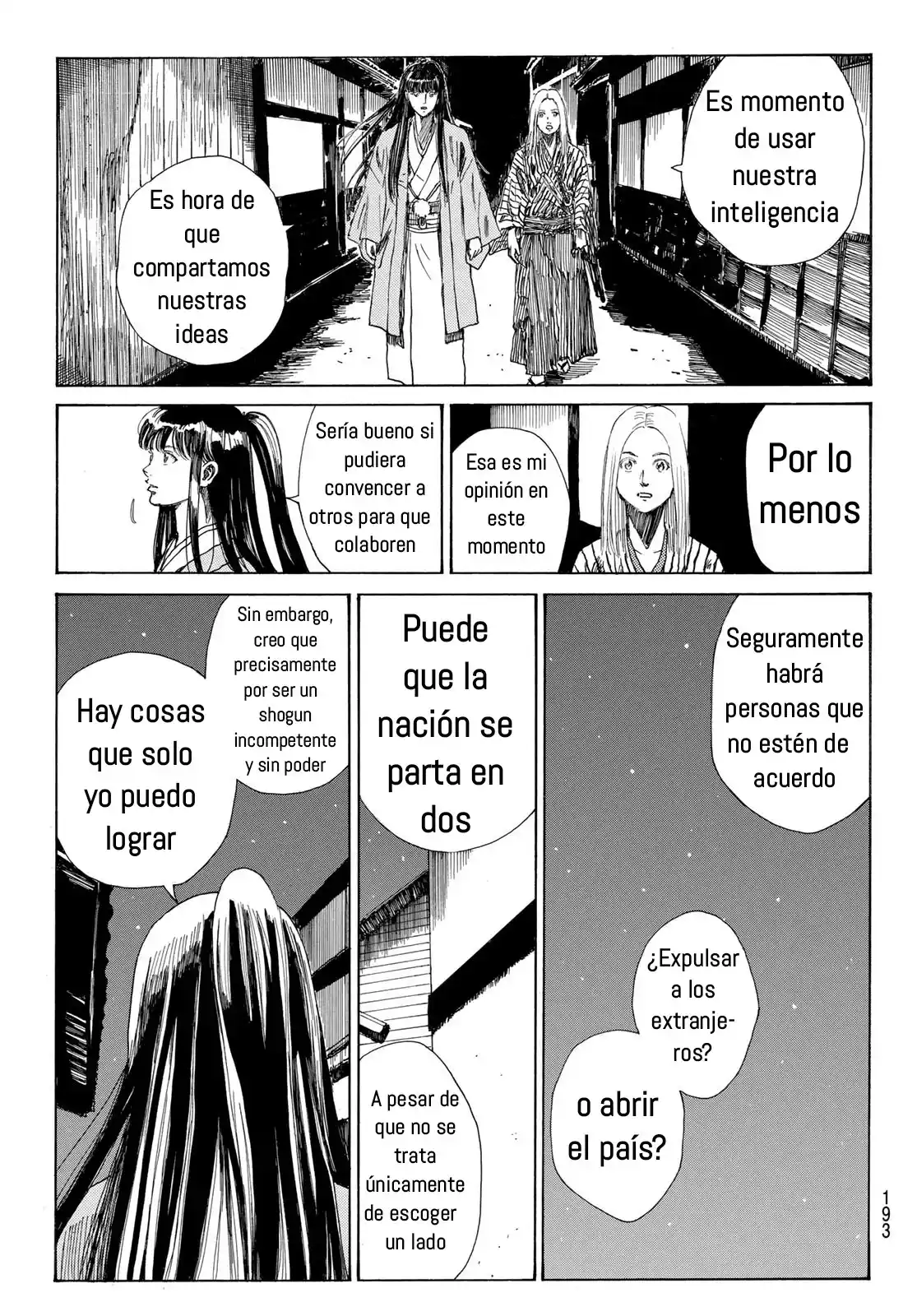 Ao No Miburo - Capítulo 30 - Página 18 - LectorTMOo